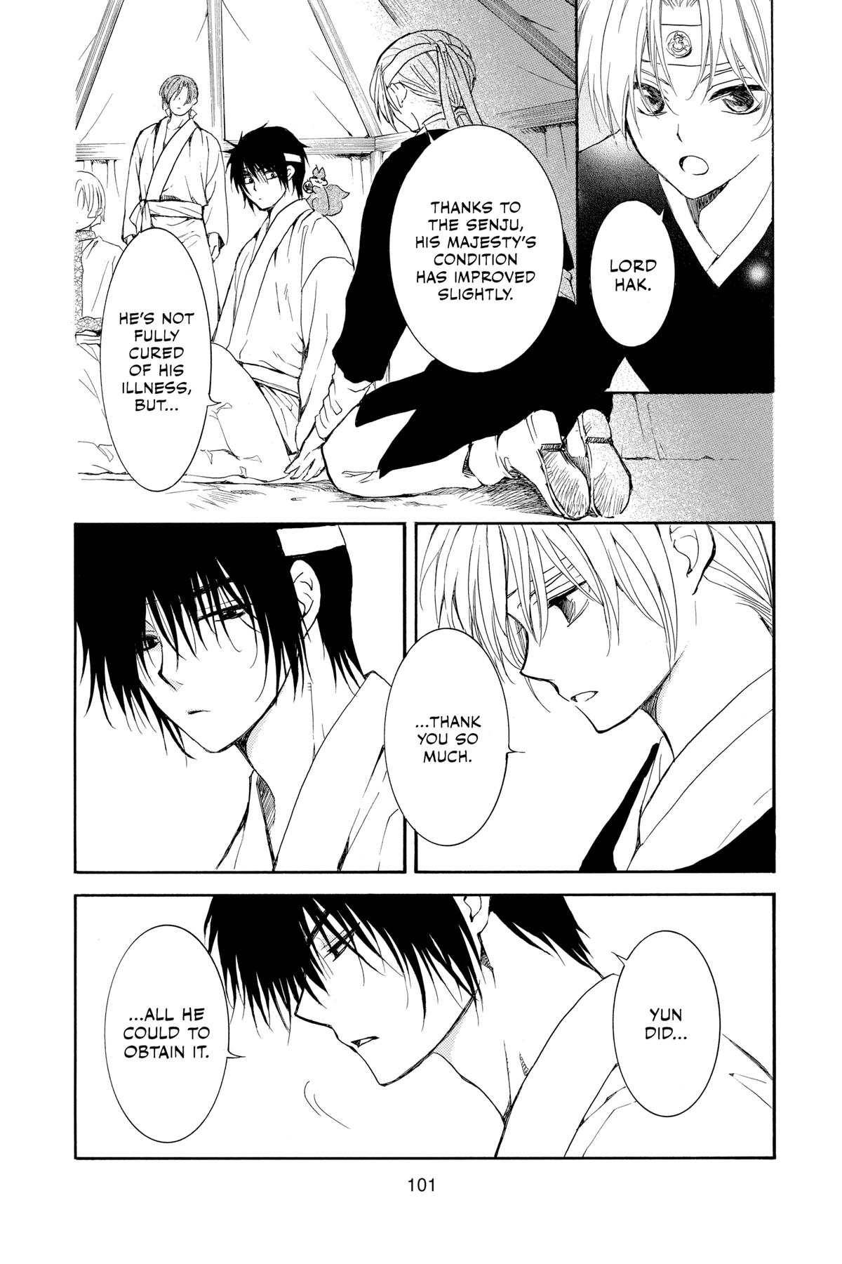 Yona of the Dawn Chapter 226 - Page 7