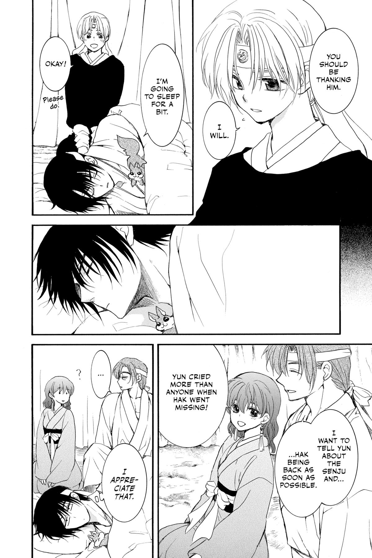 Yona of the Dawn Chapter 226 - Page 8