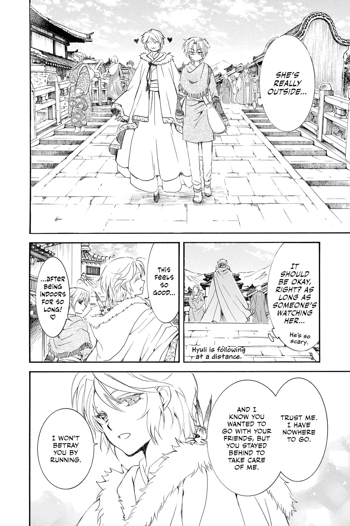 Yona of the Dawn Chapter 226 - Page 14