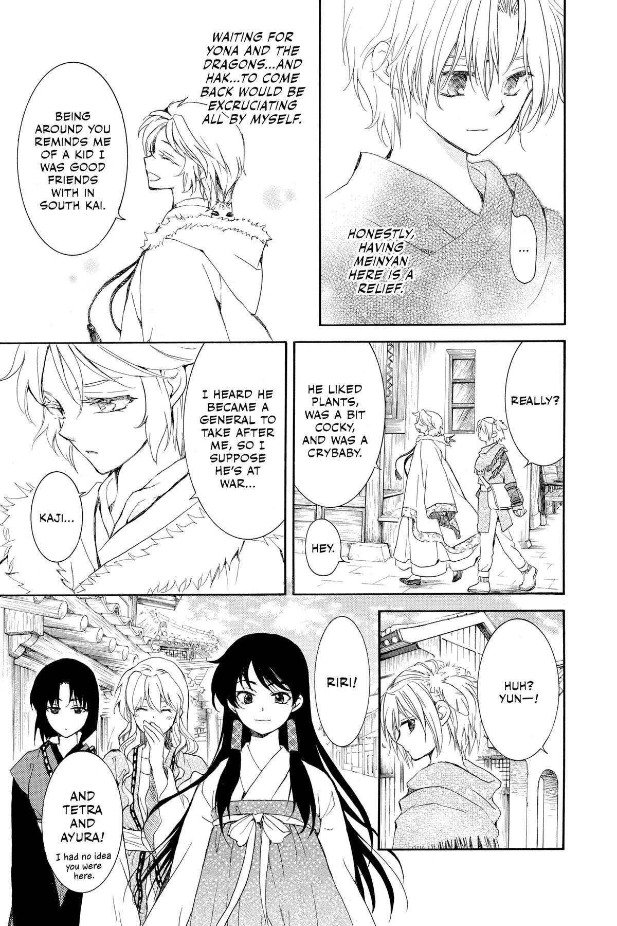 Yona of the Dawn Chapter 226 - Page 15