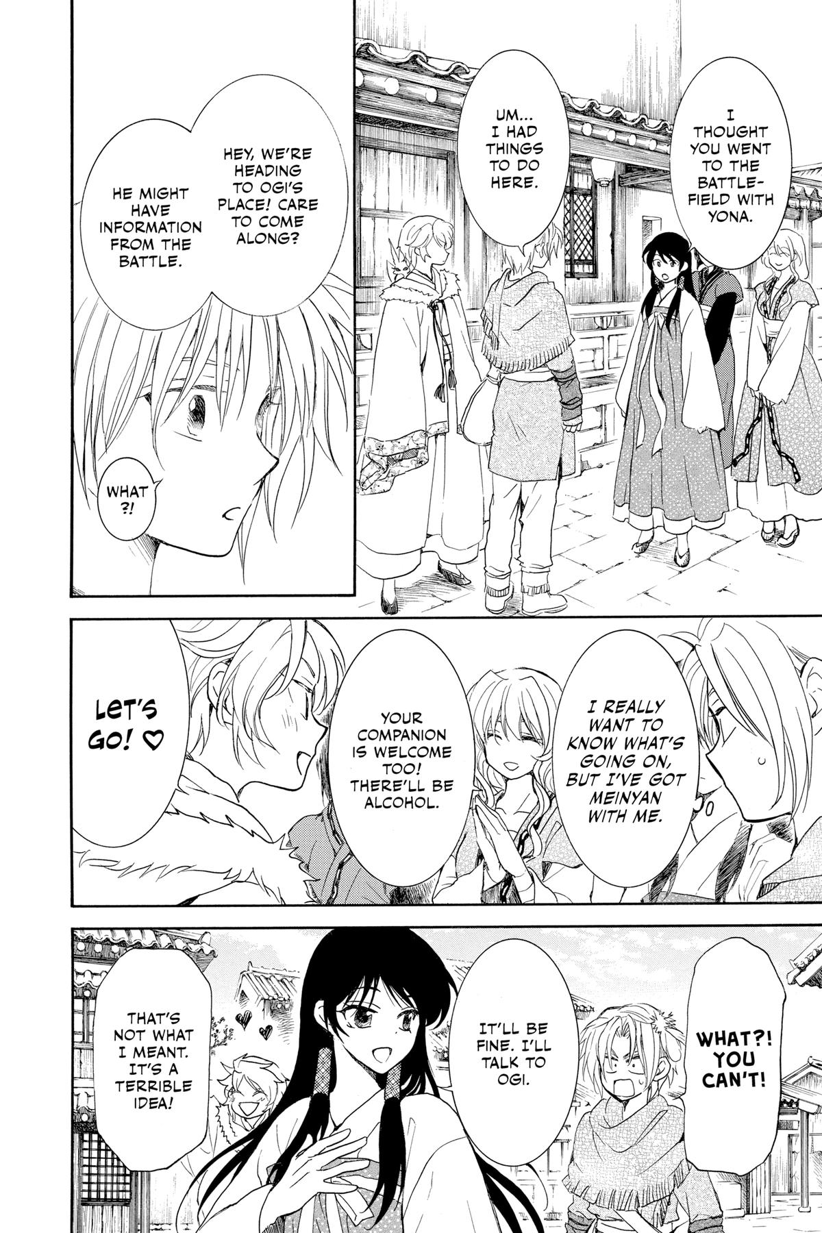 Yona of the Dawn Chapter 226 - Page 16