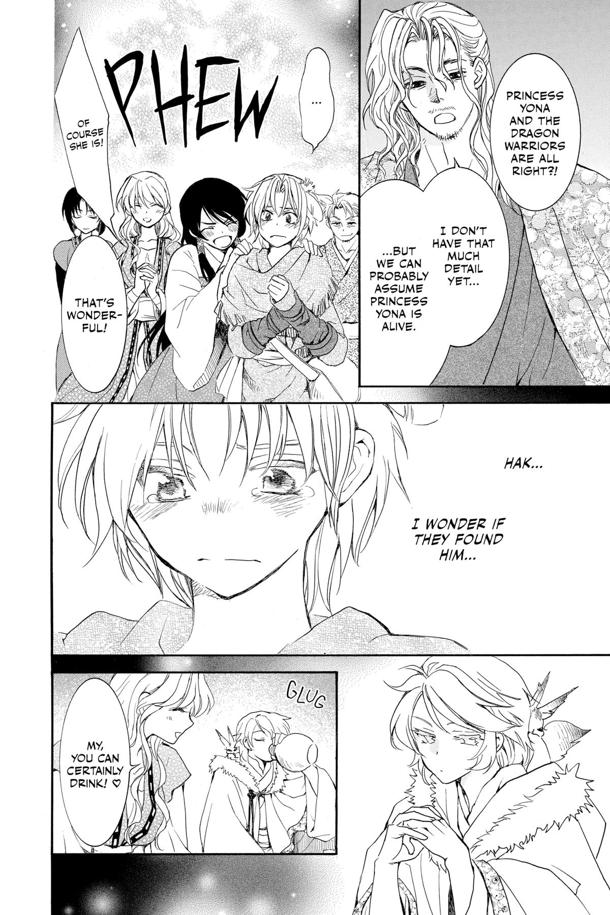 Yona of the Dawn Chapter 226 - Page 18