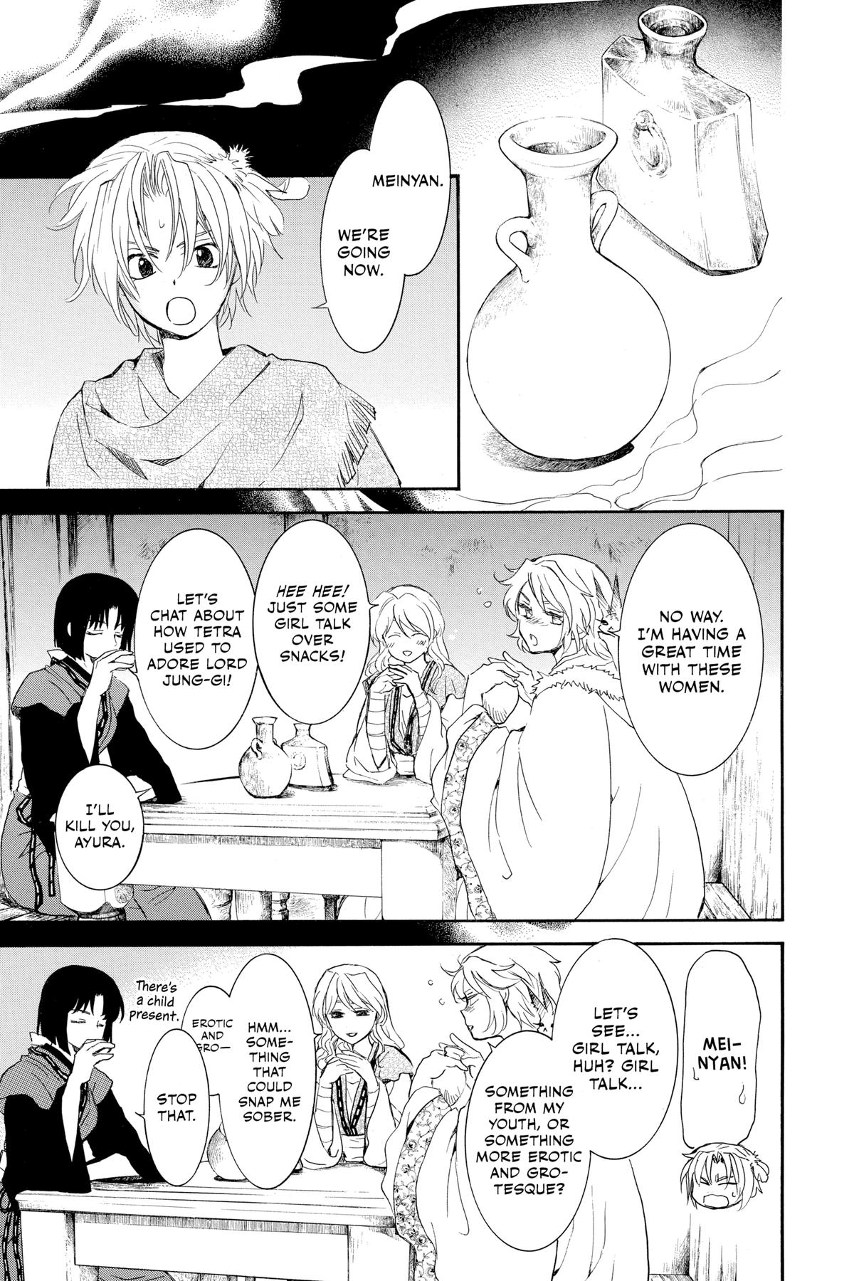 Yona of the Dawn Chapter 226 - Page 19