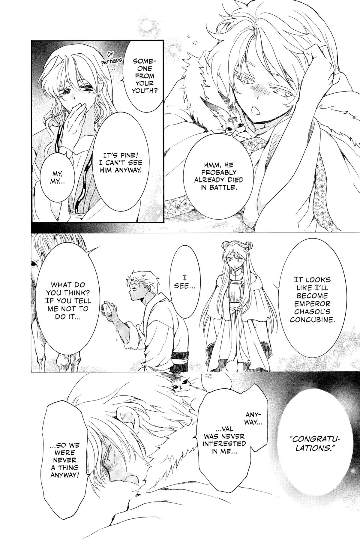 Yona of the Dawn Chapter 226 - Page 20