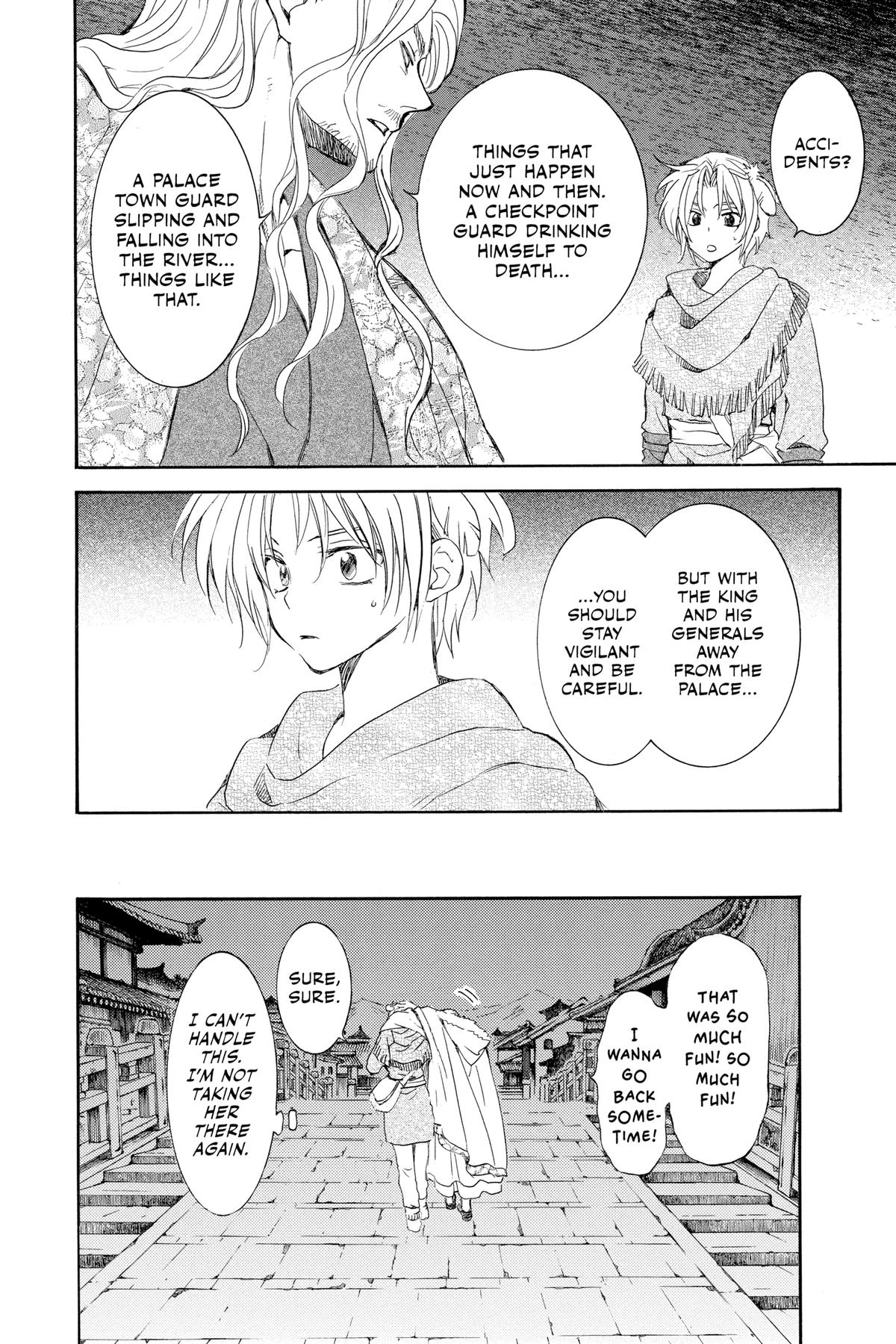 Yona of the Dawn Chapter 226 - Page 22