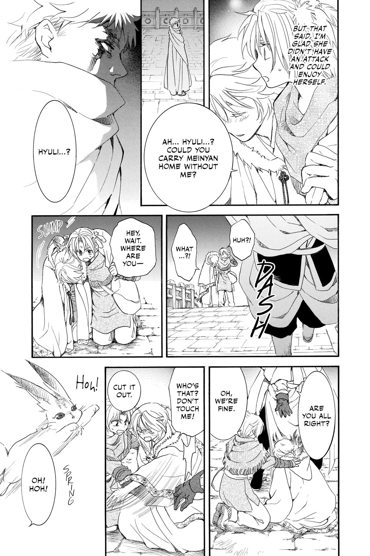 Yona of the Dawn Chapter 226 - Page 23