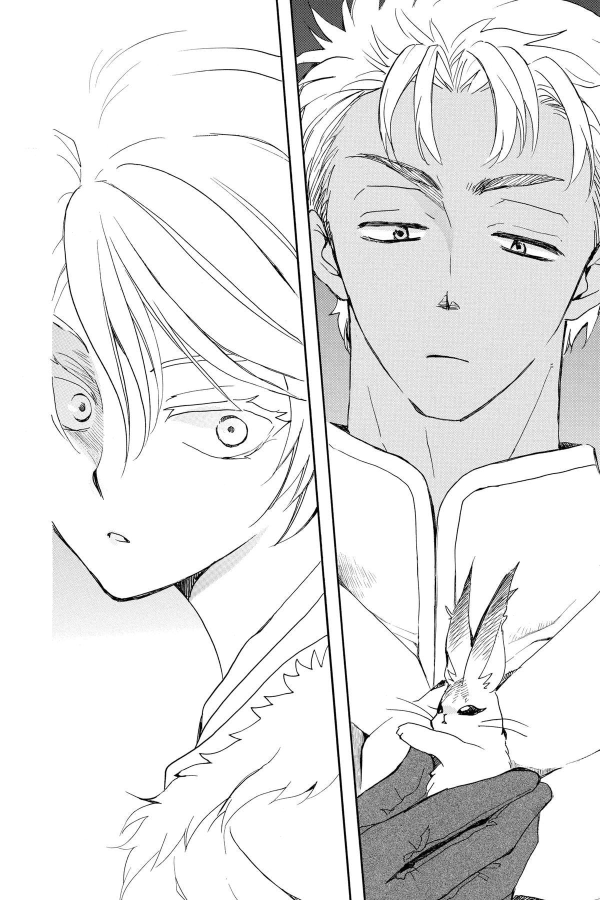 Yona of the Dawn Chapter 226 - Page 24