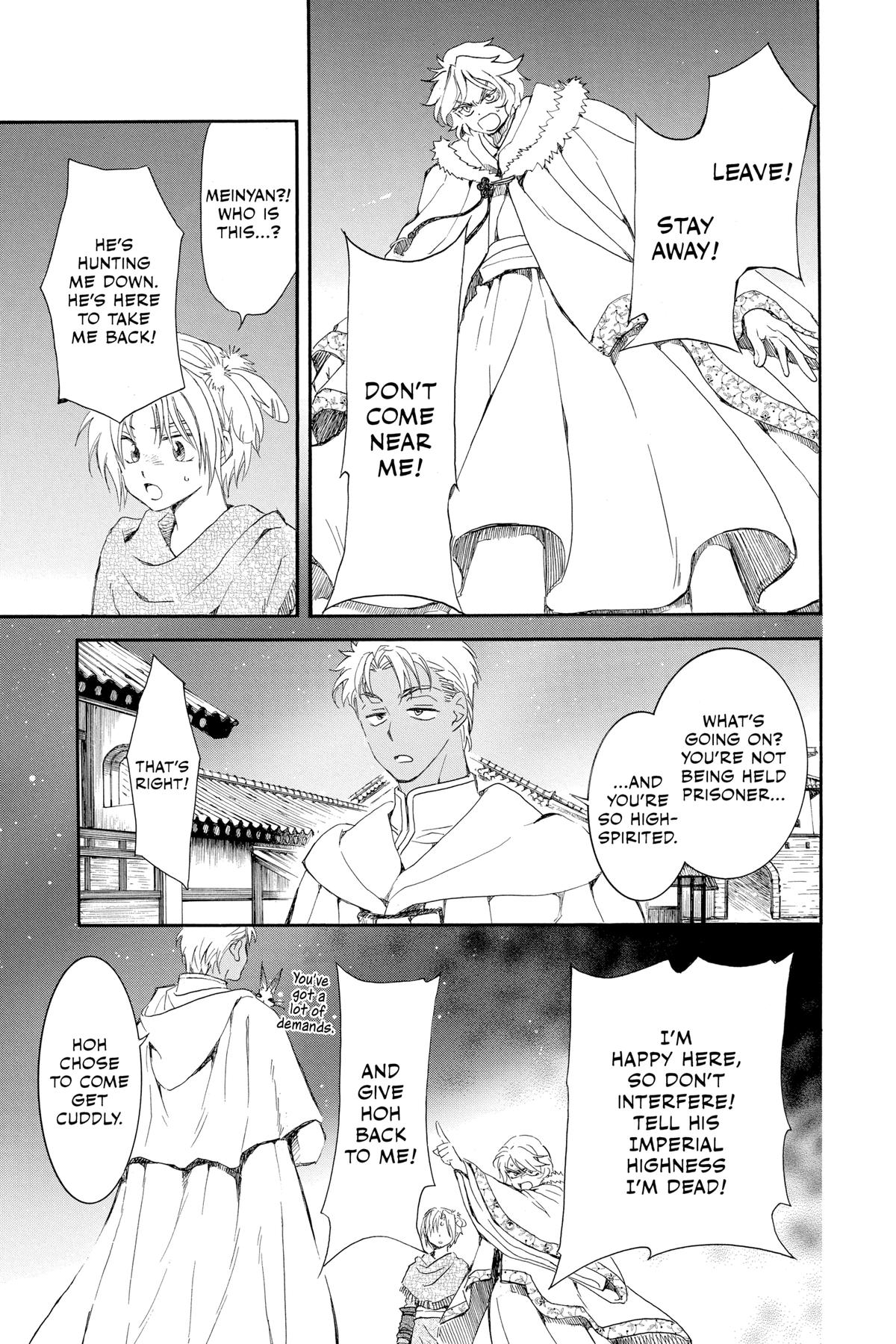 Yona of the Dawn Chapter 226 - Page 27