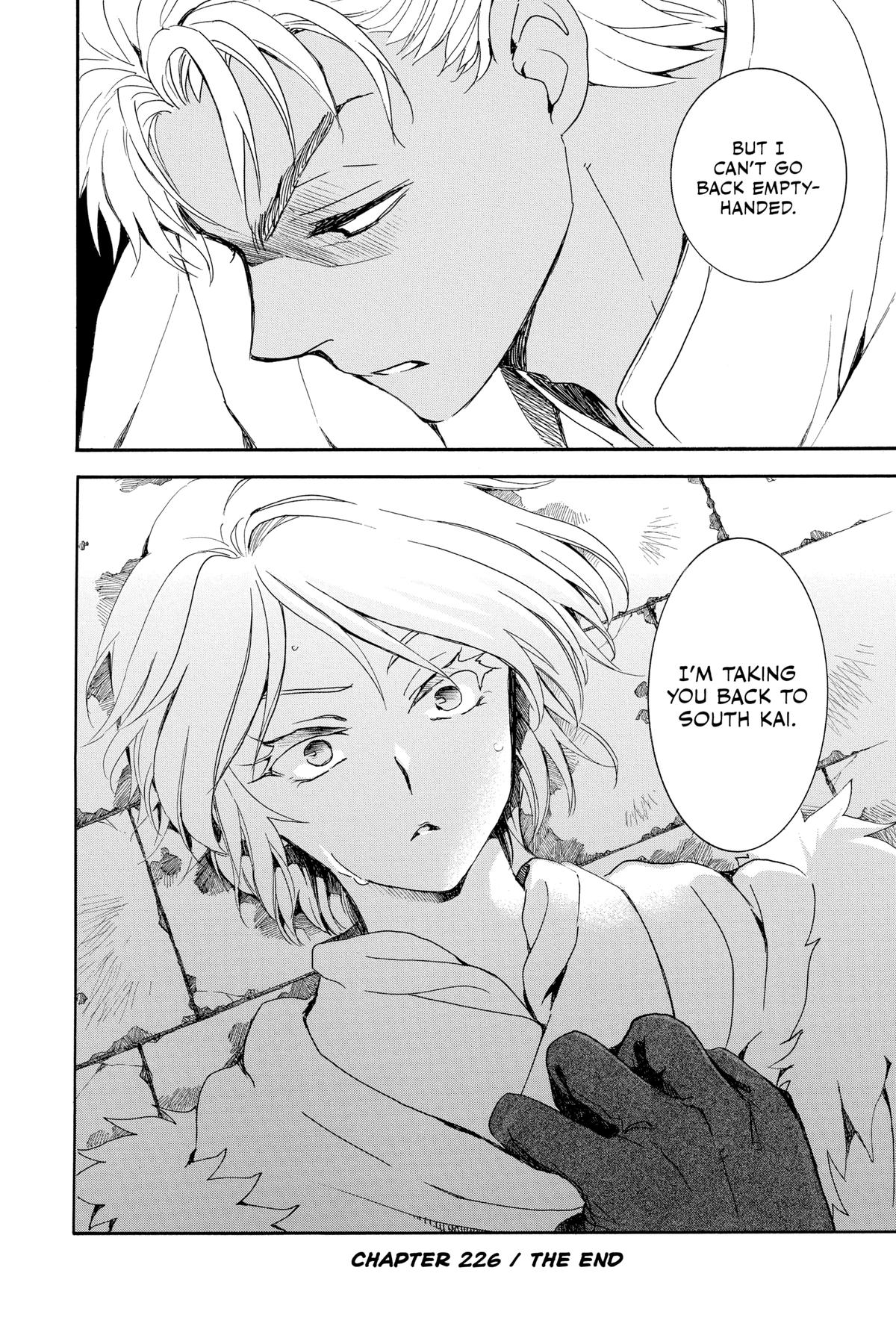 Yona of the Dawn Chapter 226 - Page 30