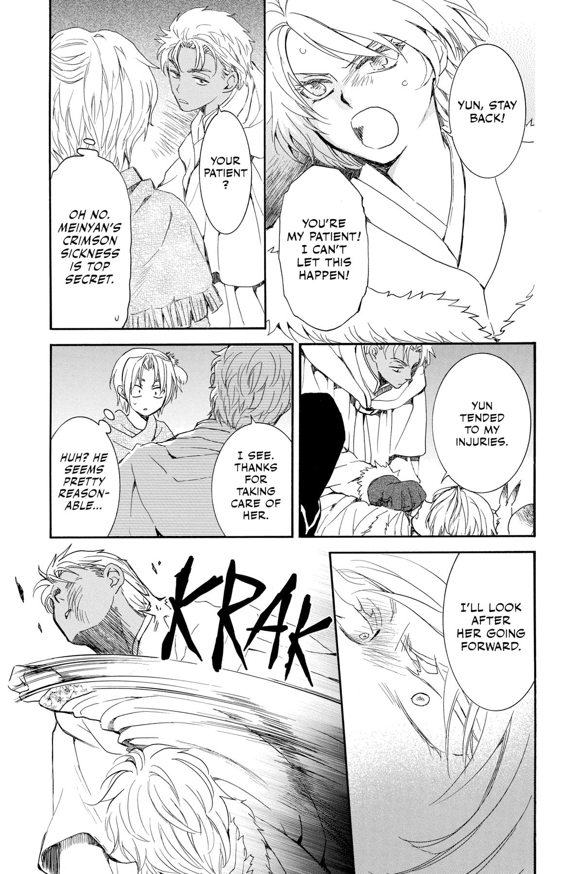 Yona of the Dawn Chapter 227 - Page 3
