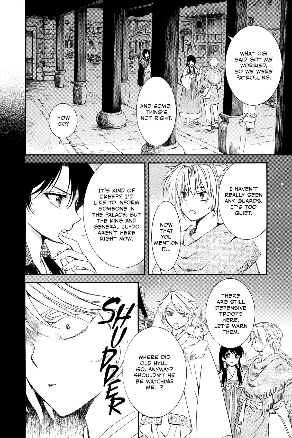 Yona of the Dawn Chapter 227 - Page 6