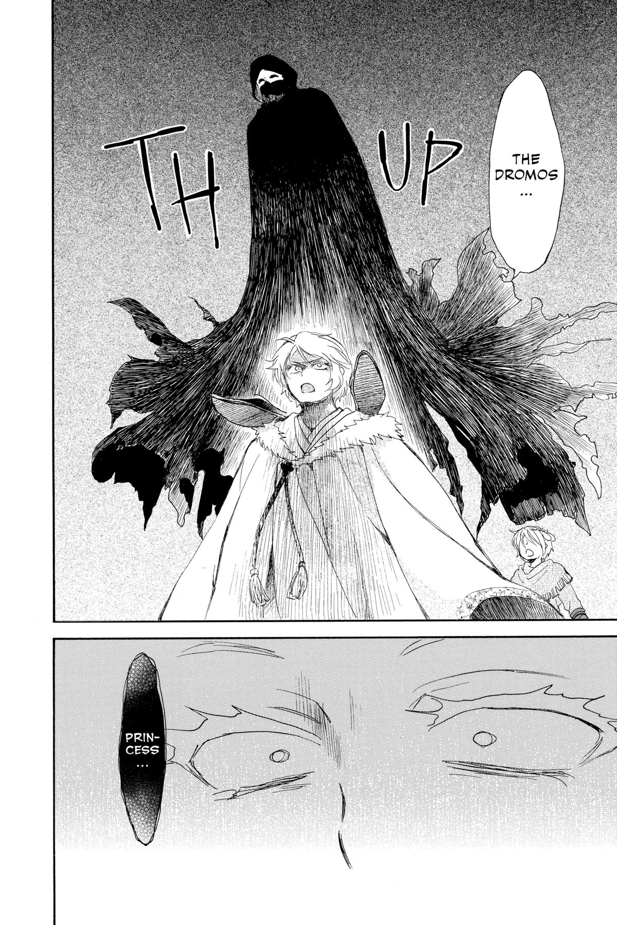 Yona of the Dawn Chapter 227 - Page 8