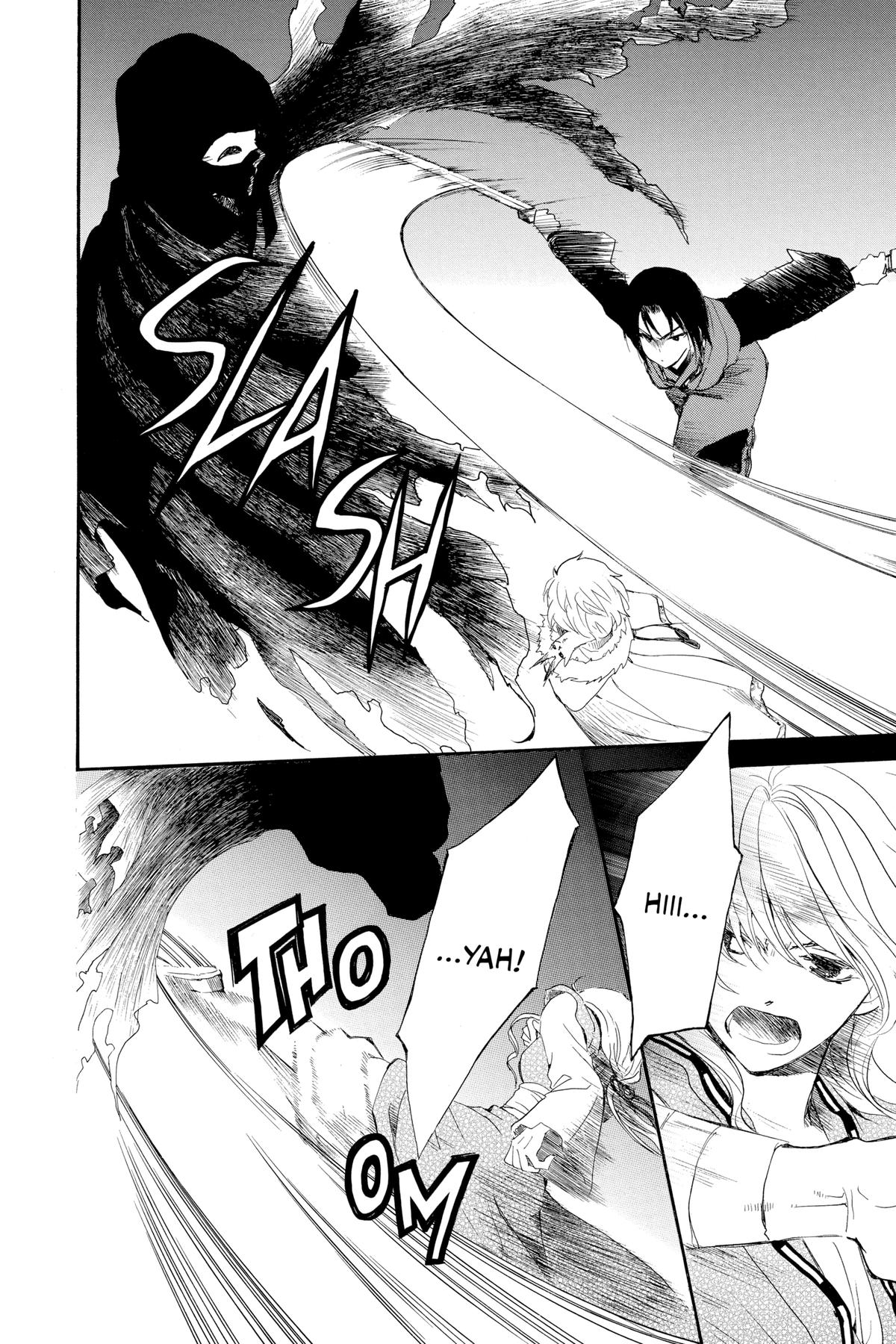 Yona of the Dawn Chapter 227 - Page 10