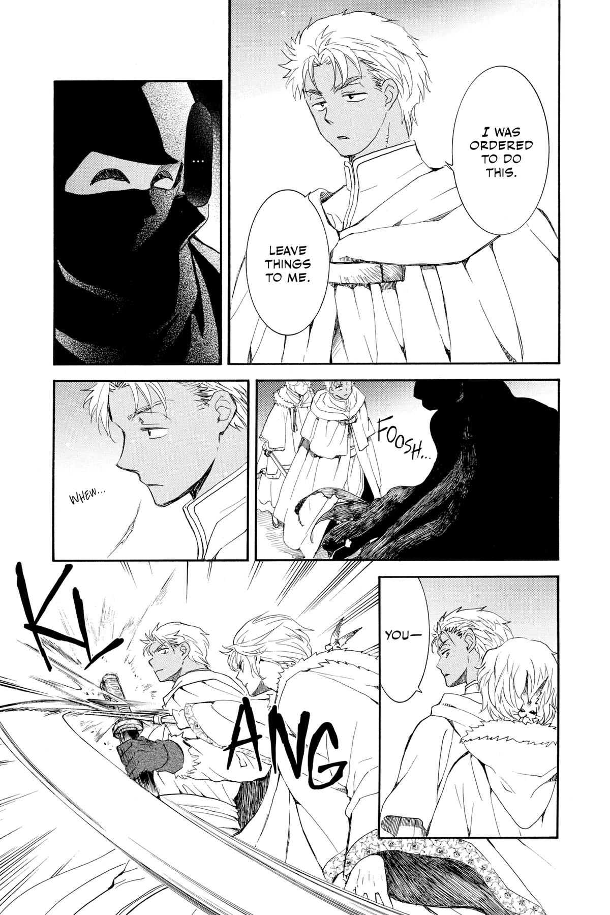 Yona of the Dawn Chapter 227 - Page 15