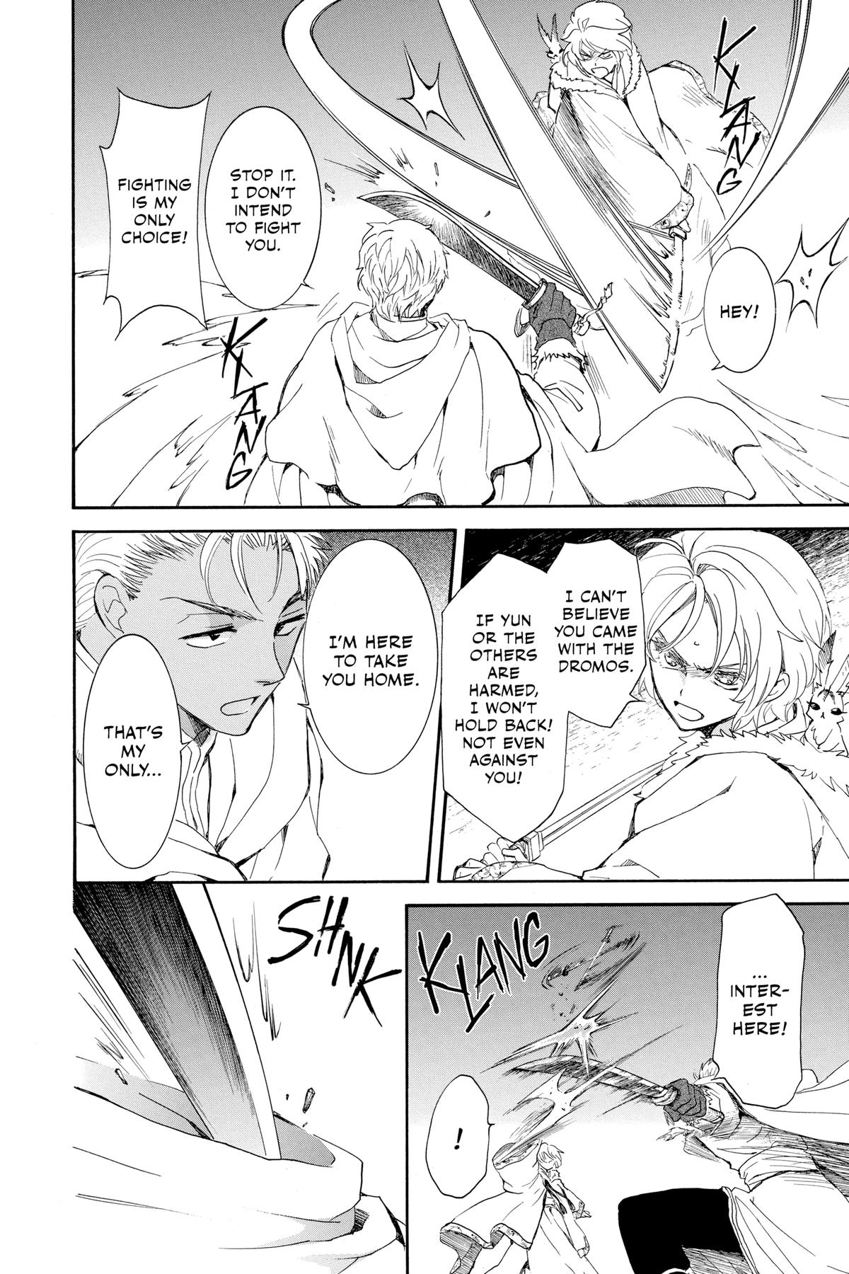 Yona of the Dawn Chapter 227 - Page 16