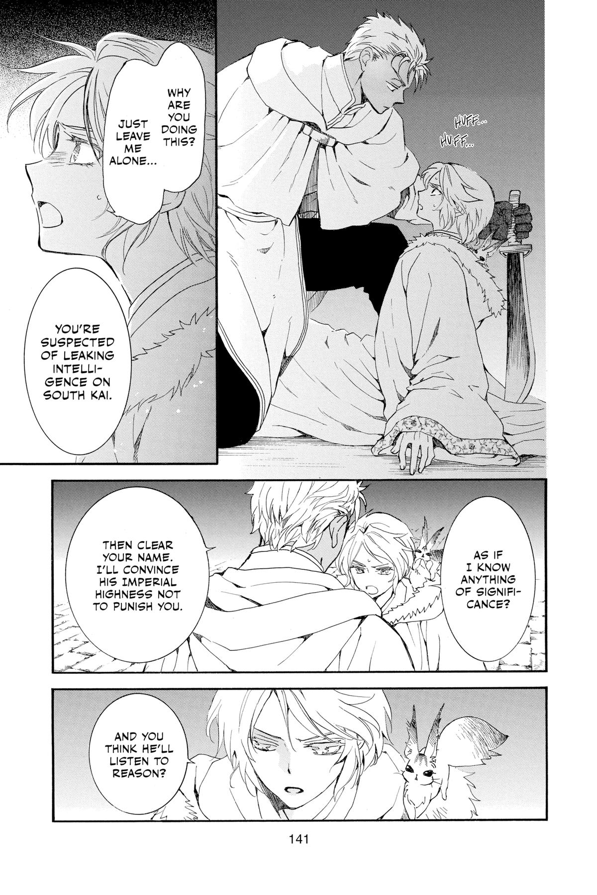 Yona of the Dawn Chapter 227 - Page 17
