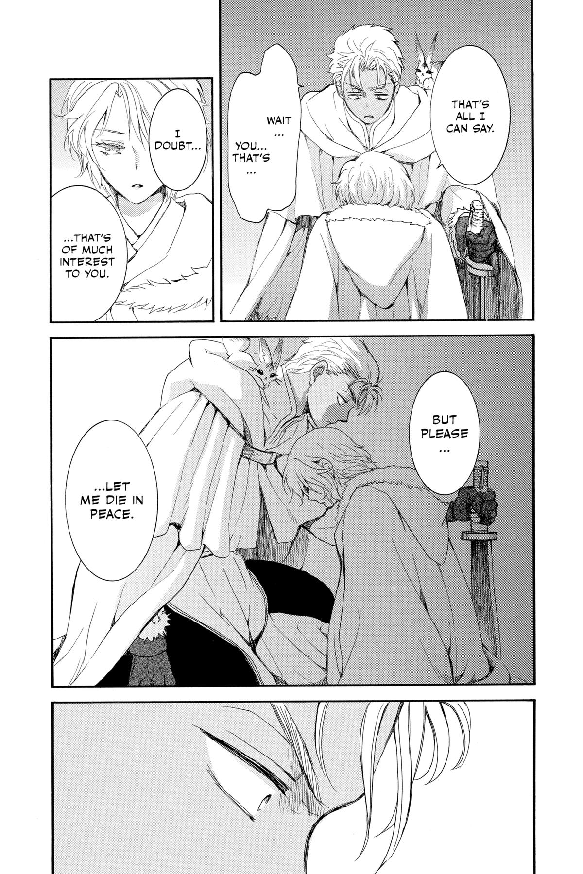 Yona of the Dawn Chapter 227 - Page 19