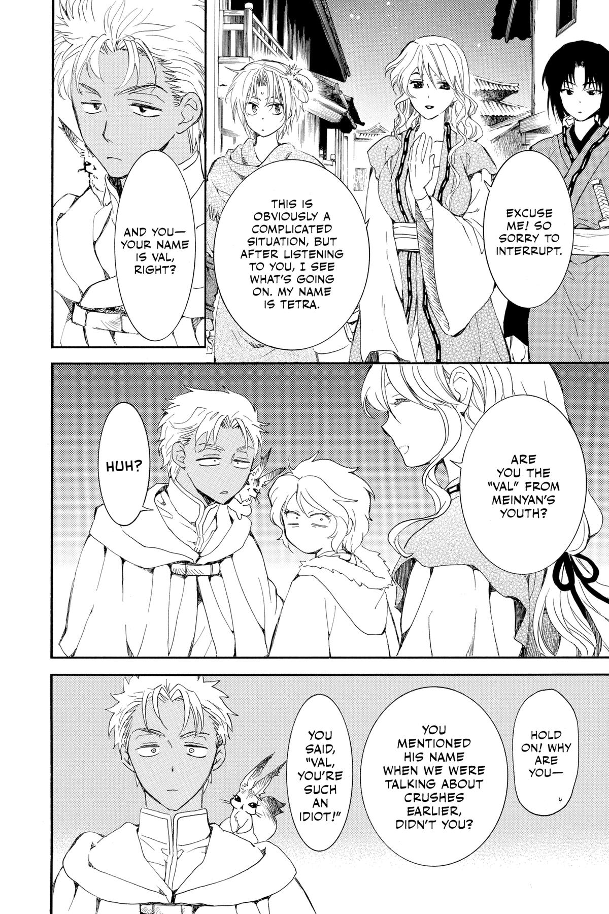 Yona of the Dawn Chapter 227 - Page 20