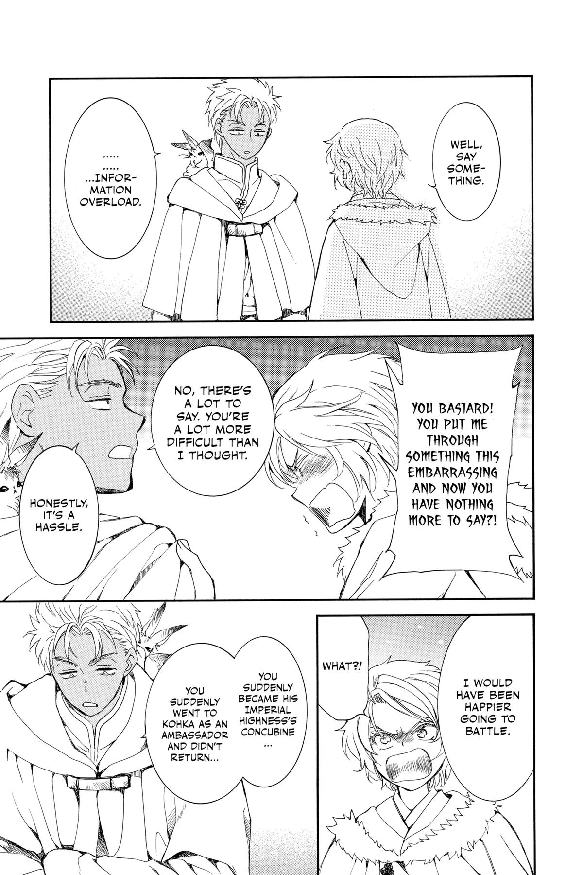 Yona of the Dawn Chapter 227 - Page 23