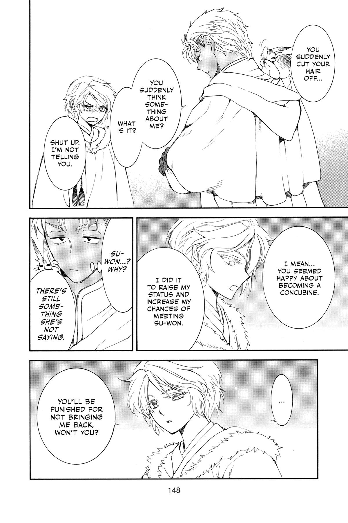 Yona of the Dawn Chapter 227 - Page 24