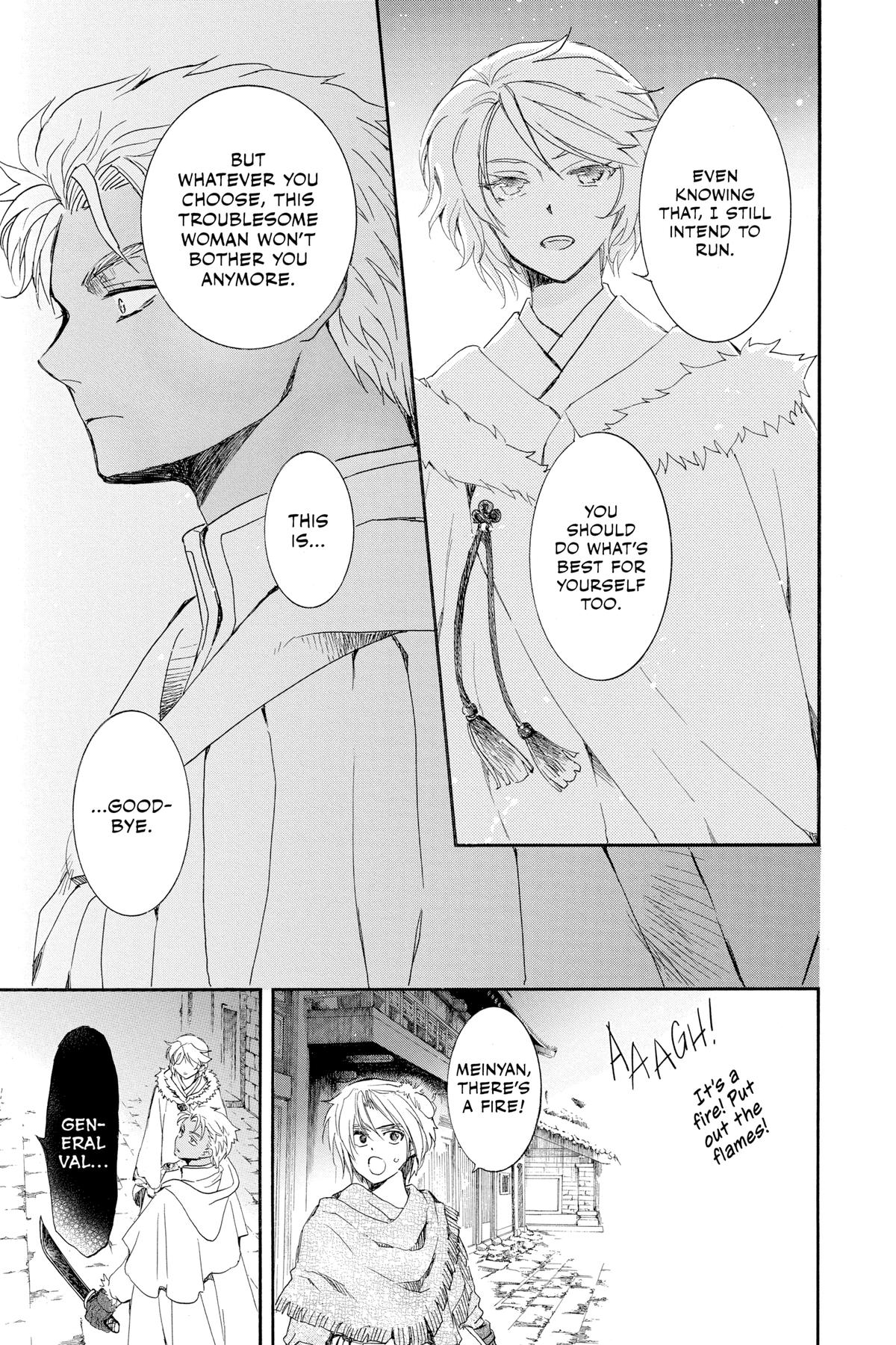 Yona of the Dawn Chapter 227 - Page 25
