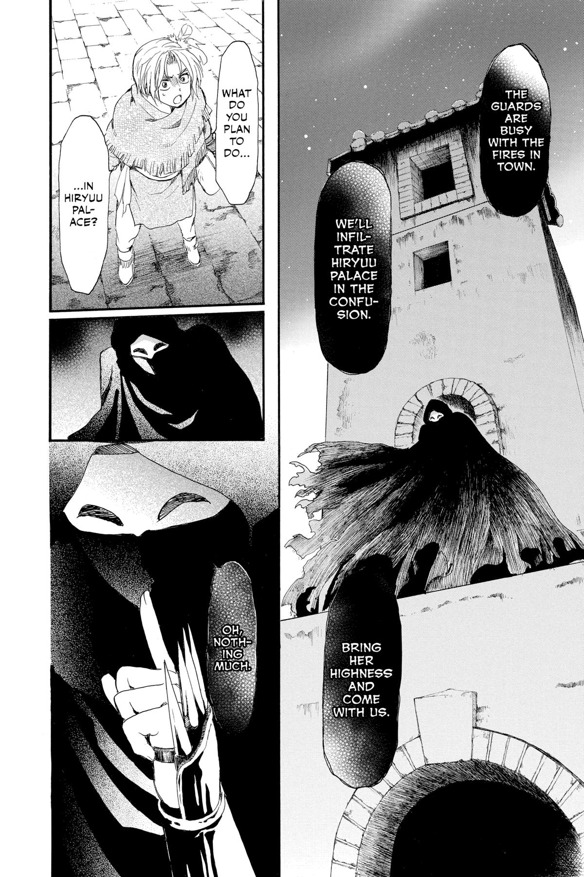 Yona of the Dawn Chapter 227 - Page 26