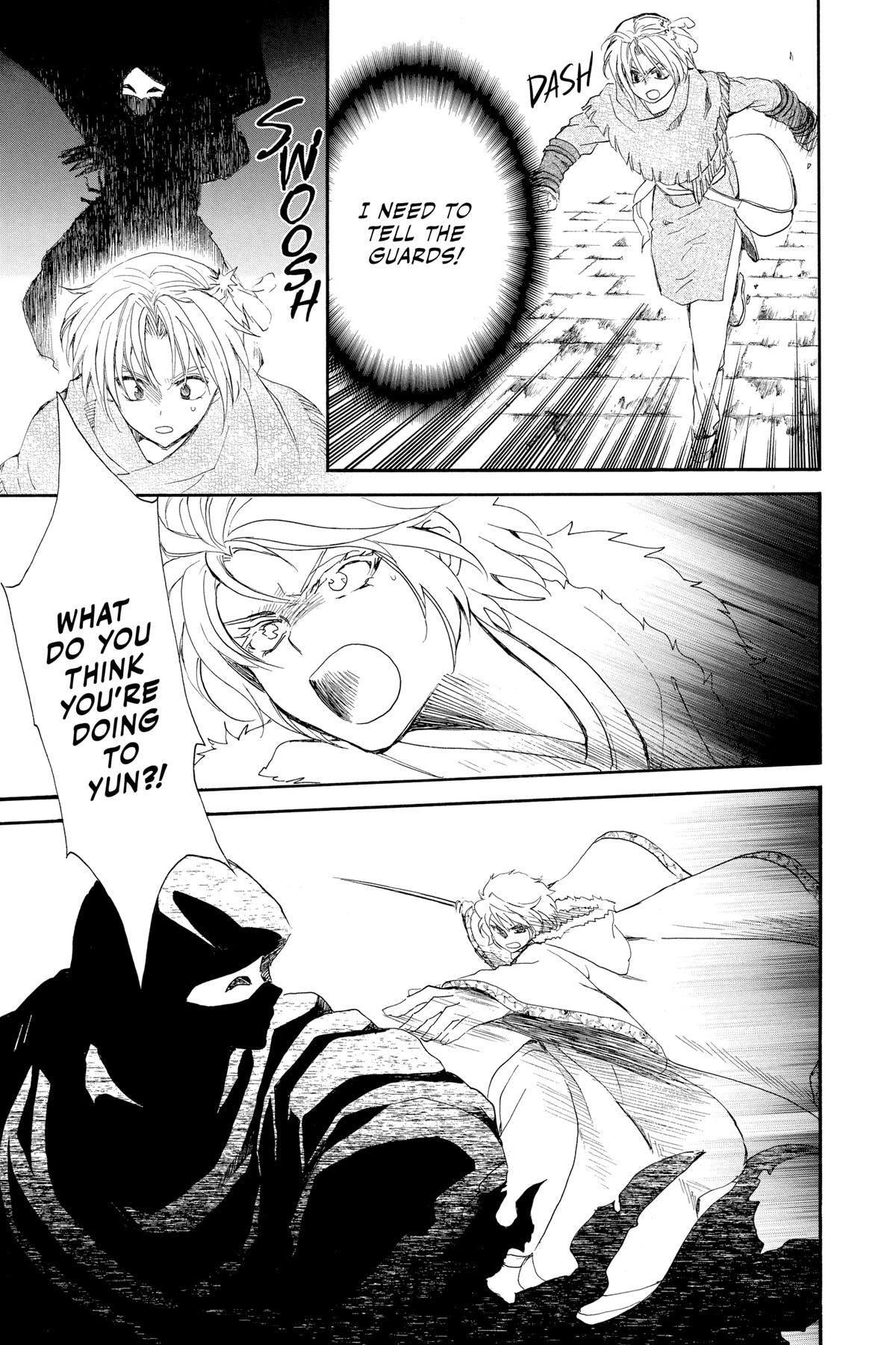 Yona of the Dawn Chapter 227 - Page 27
