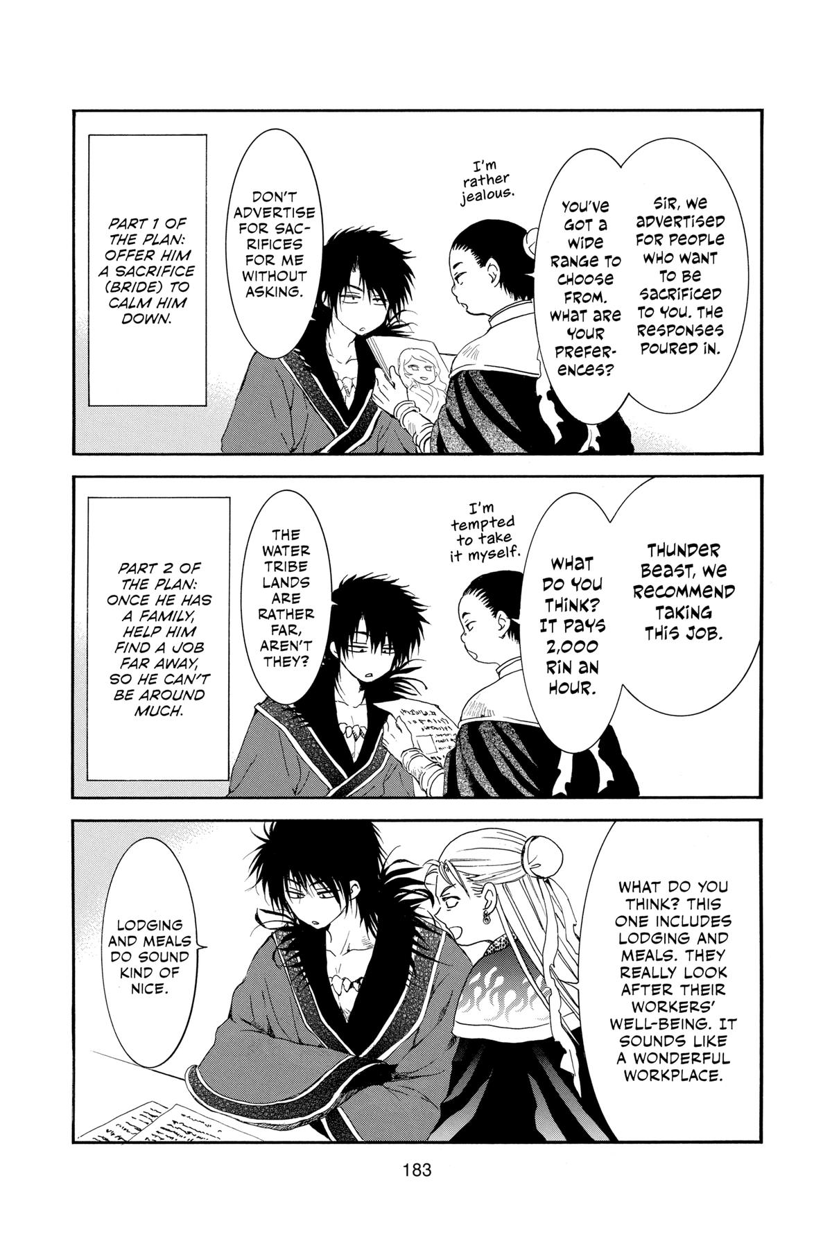 Yona of the Dawn Chapter 228.5 - Page 3