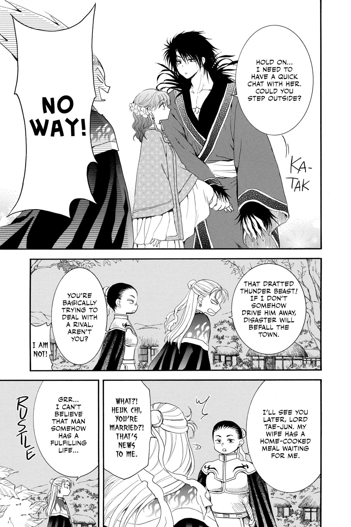 Yona of the Dawn Chapter 228.5 - Page 5