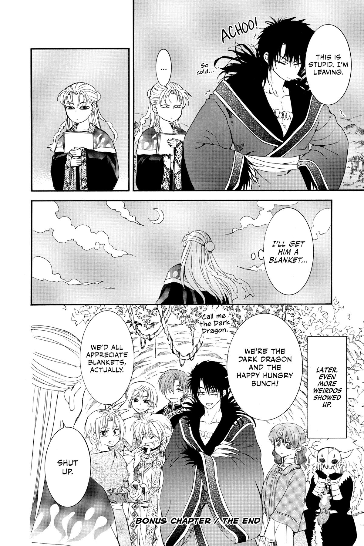 Yona of the Dawn Chapter 228.5 - Page 8