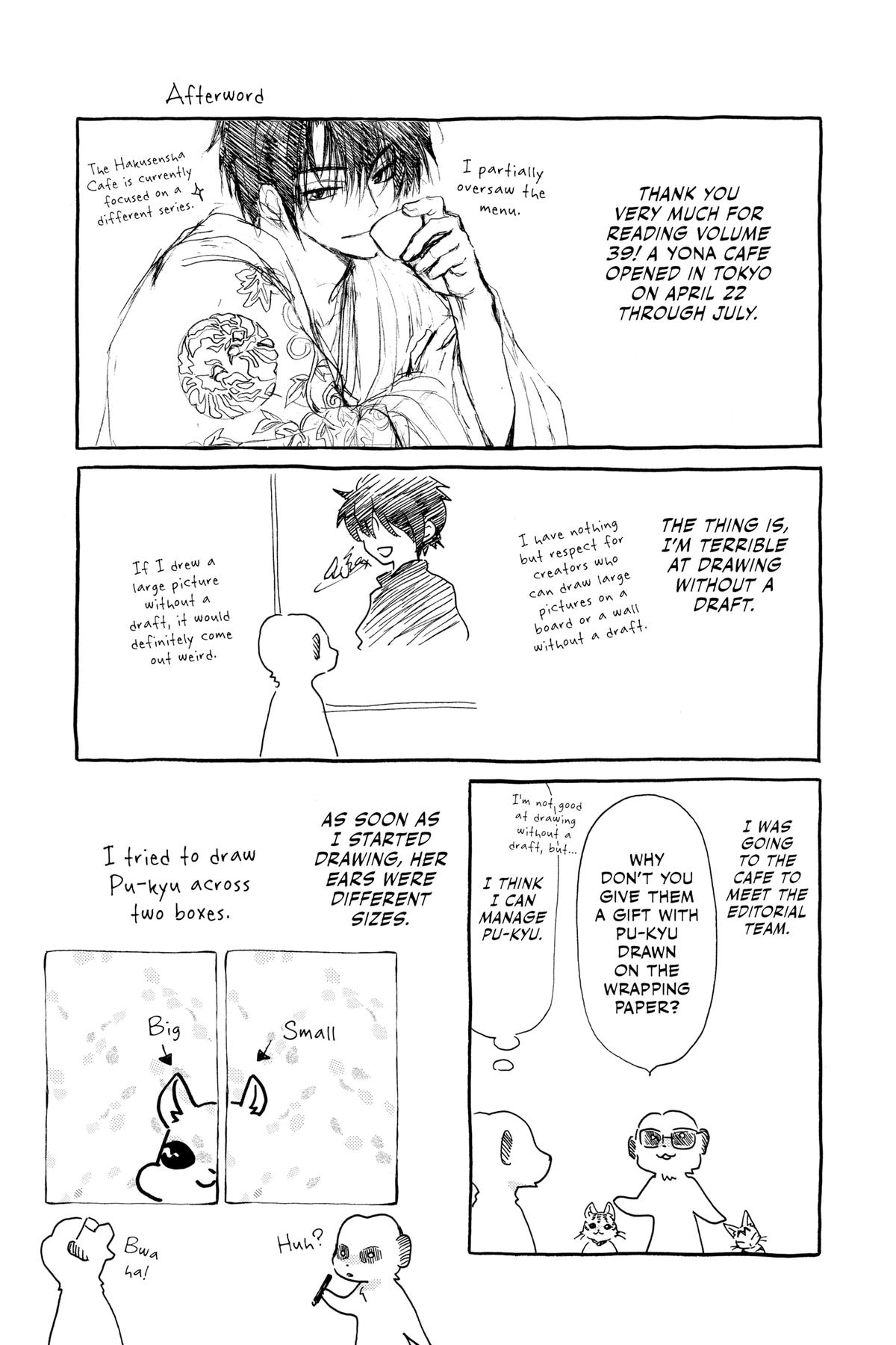 Yona of the Dawn Chapter 228.5 - Page 9