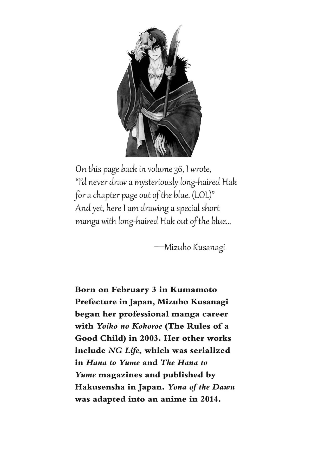 Yona of the Dawn Chapter 228.5 - Page 11