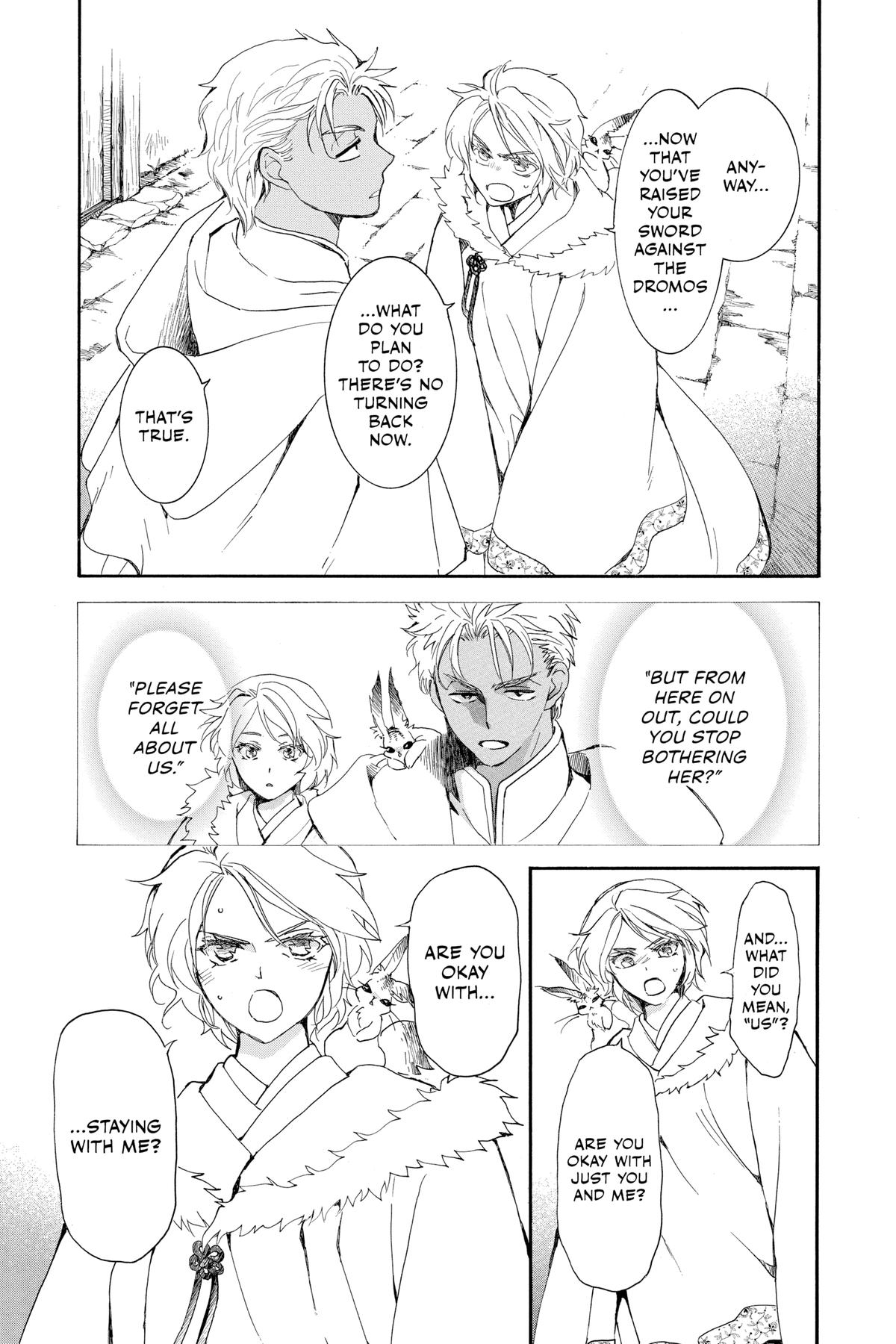Yona of the Dawn Chapter 228 - Page 9
