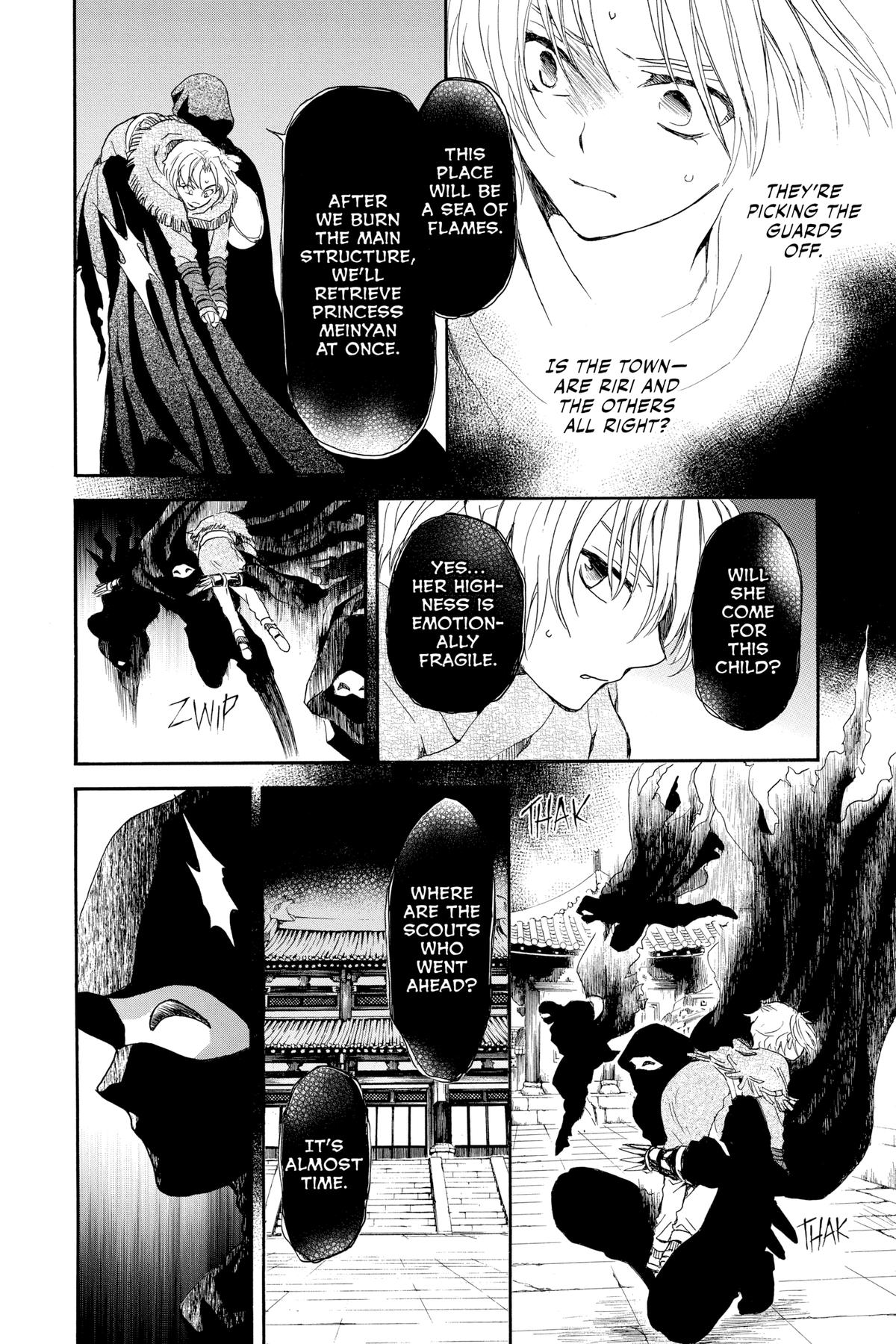 Yona of the Dawn Chapter 228 - Page 20