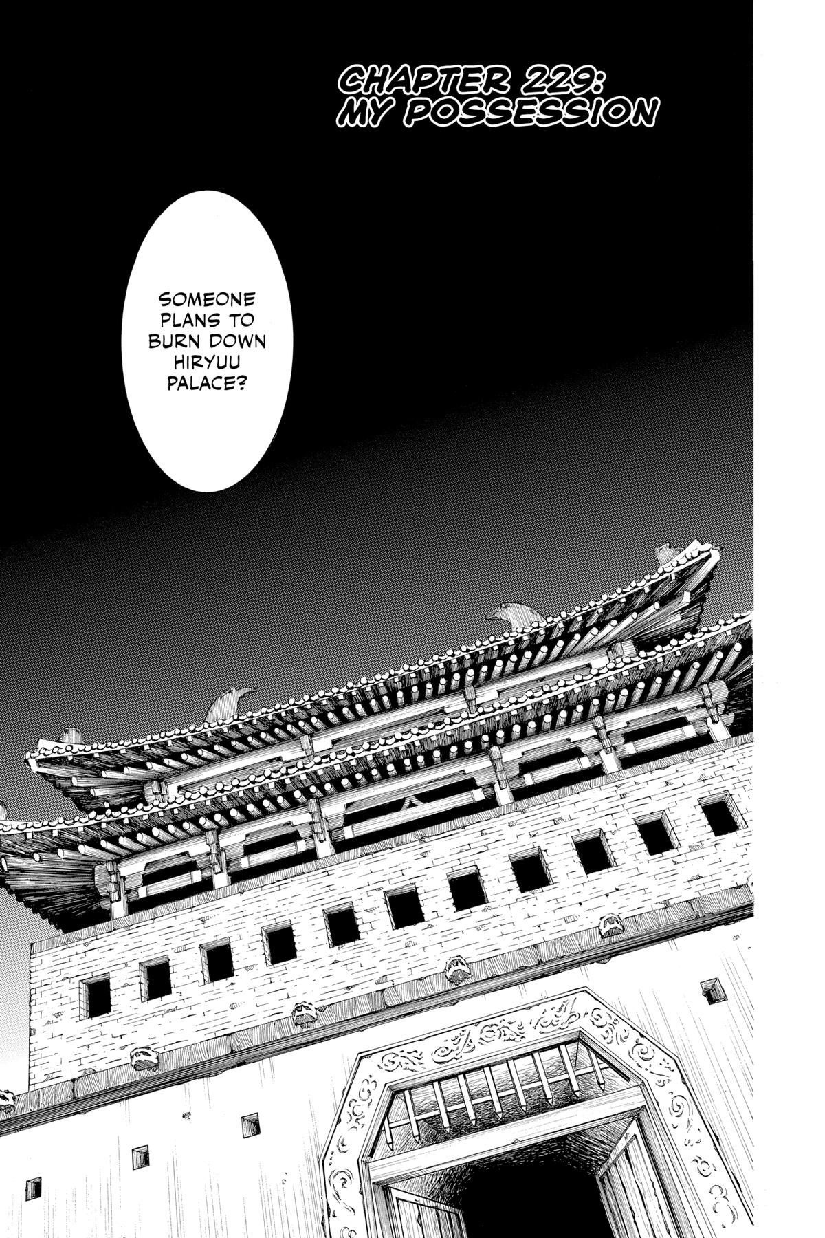 Yona of the Dawn Chapter 229 - Page 4