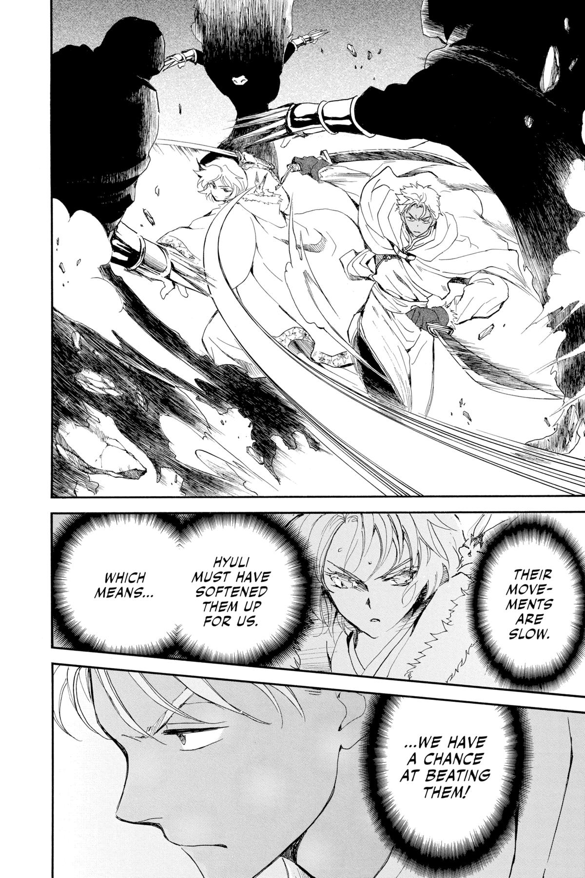 Yona of the Dawn Chapter 229 - Page 15