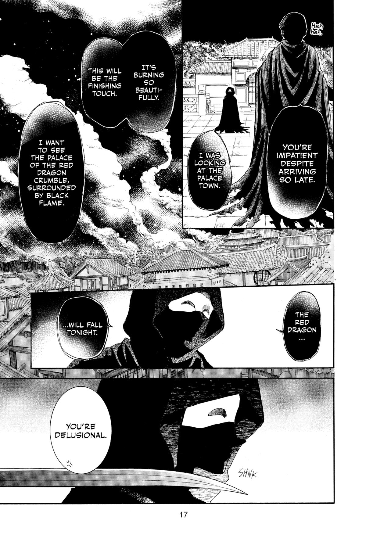 Yona of the Dawn Chapter 229 - Page 18
