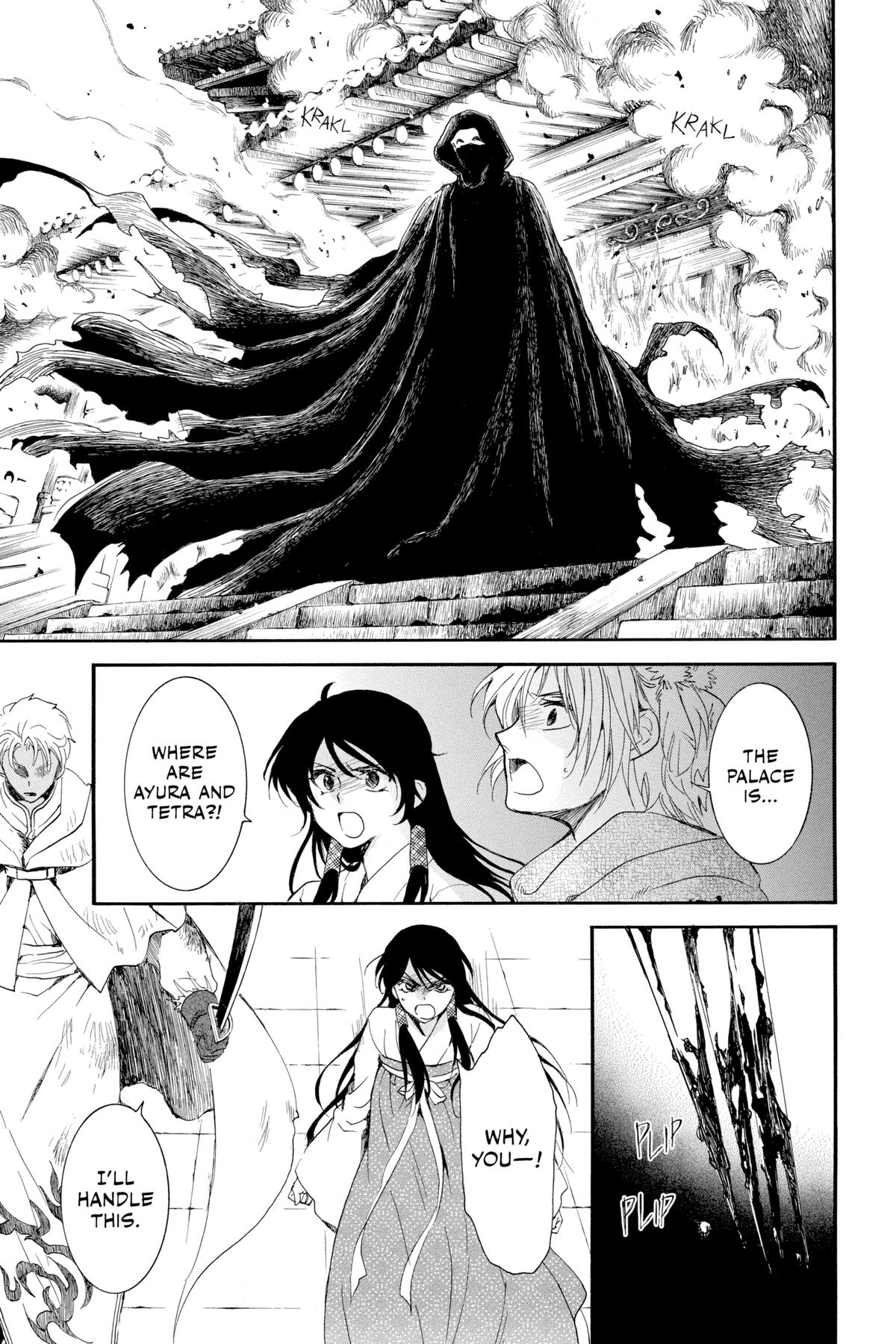 Yona of the Dawn Chapter 229 - Page 28