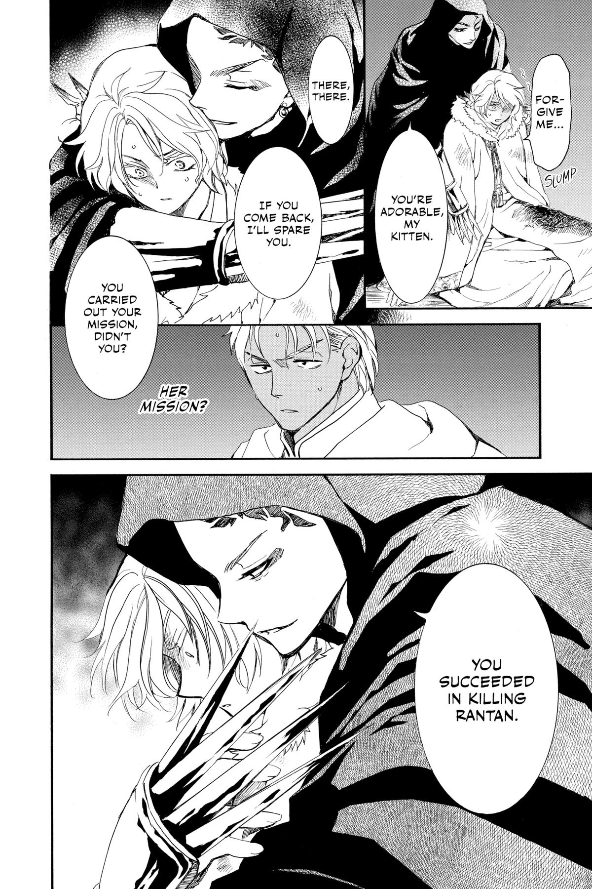 Yona of the Dawn Chapter 230 - Page 6