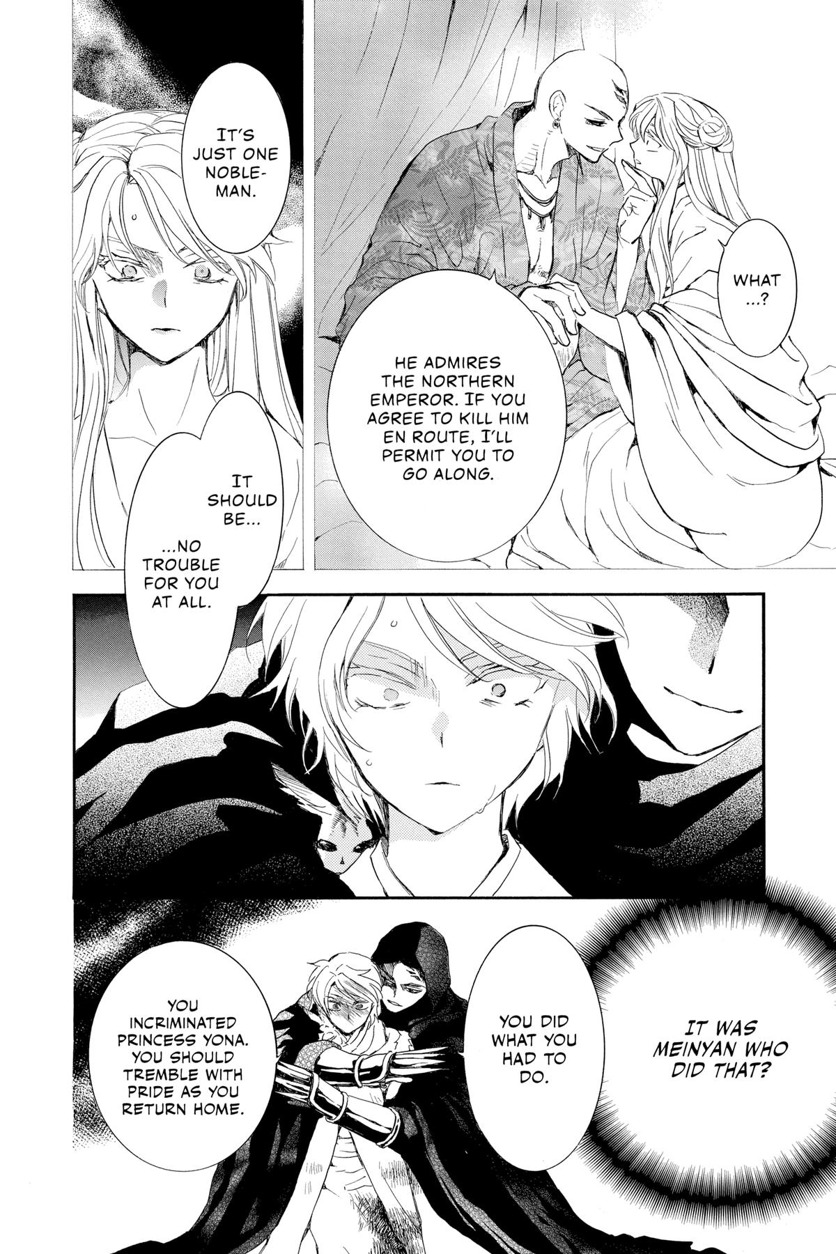 Yona of the Dawn Chapter 230 - Page 8