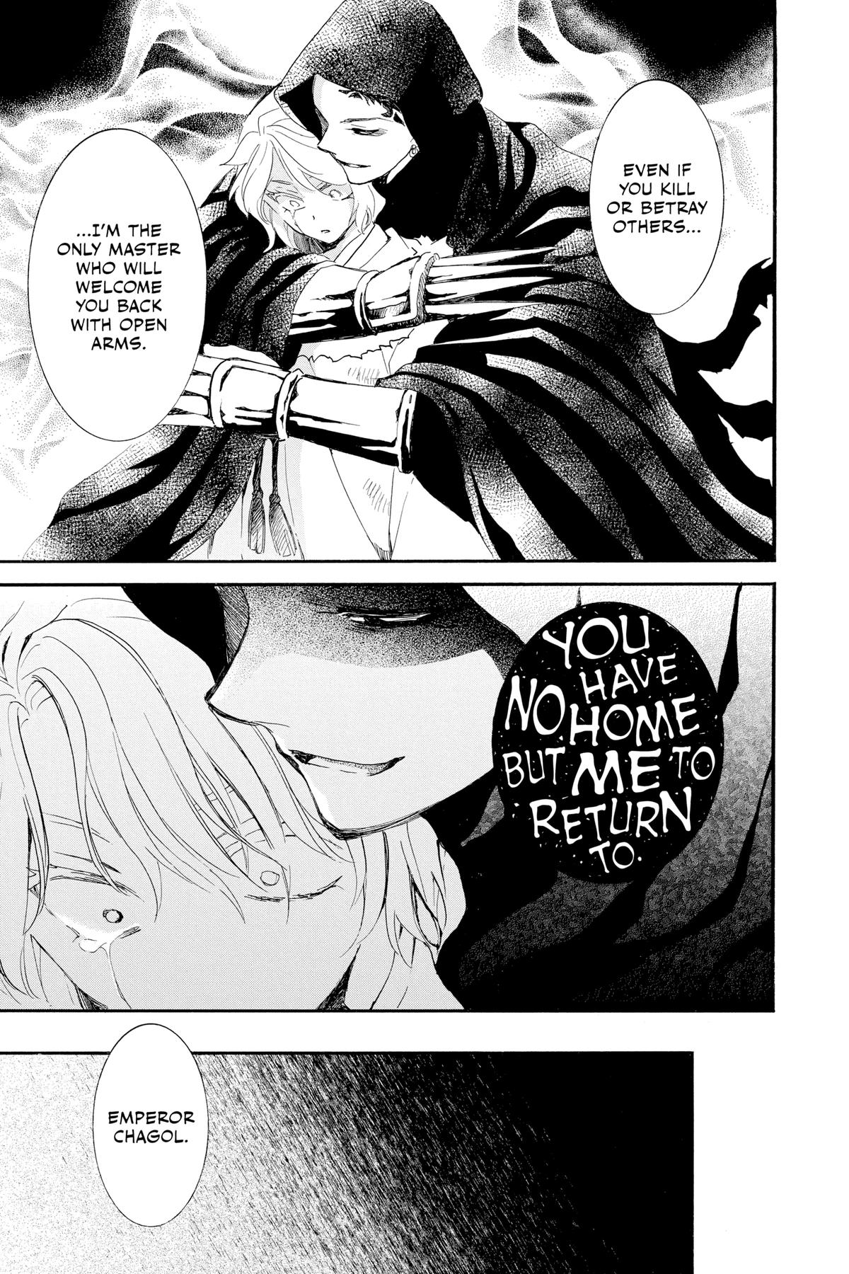 Yona of the Dawn Chapter 230 - Page 9