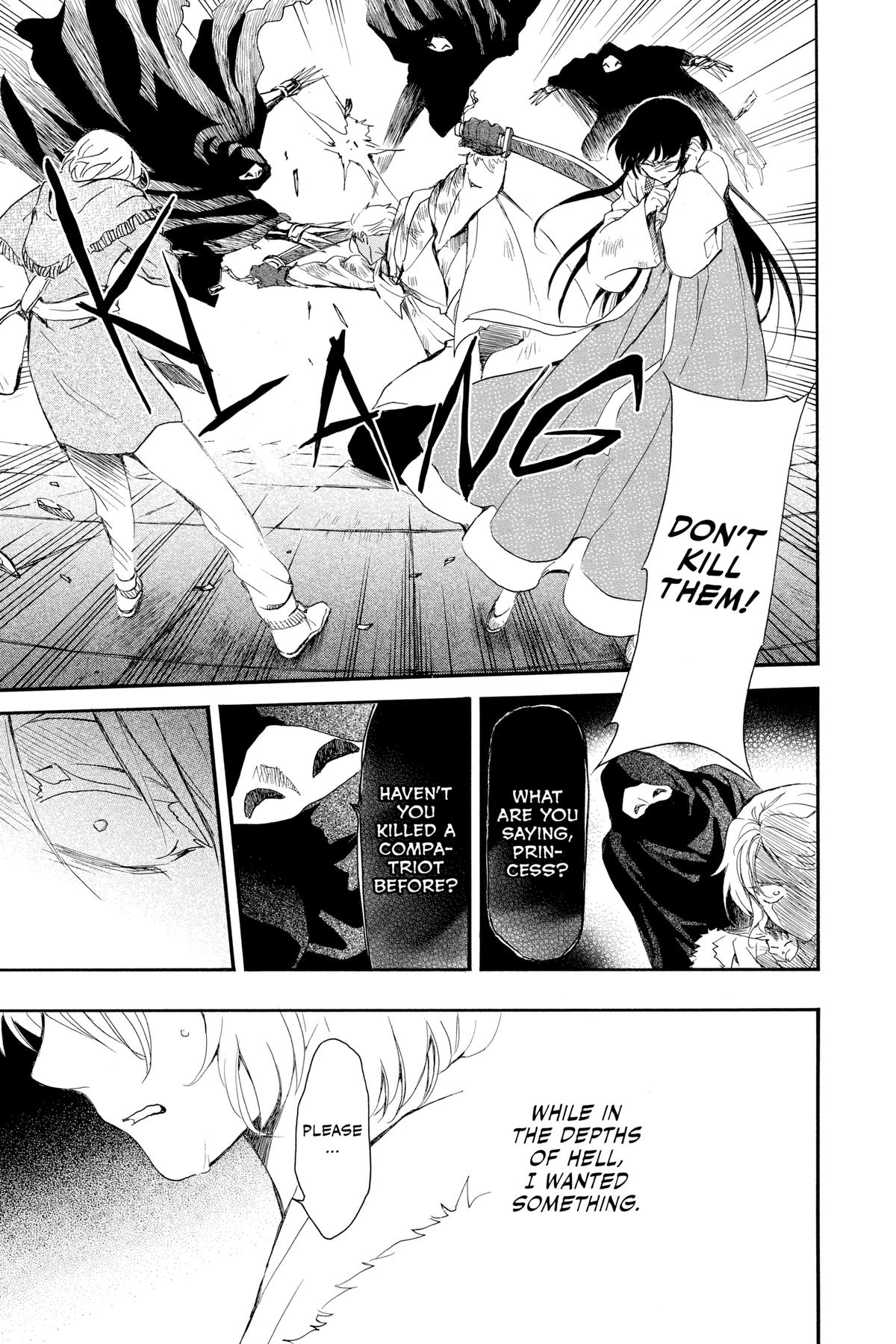 Yona of the Dawn Chapter 230 - Page 13
