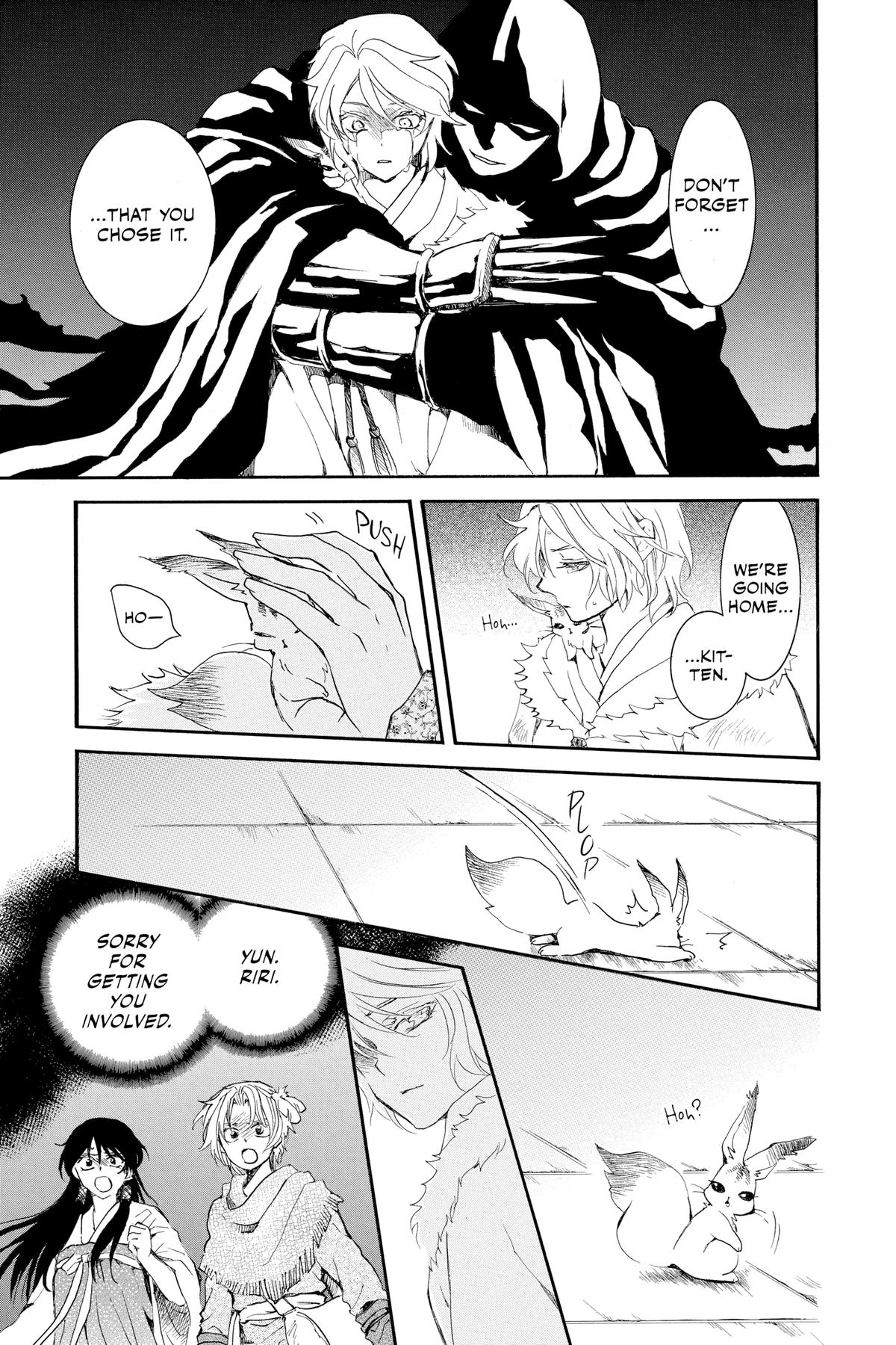 Yona of the Dawn Chapter 230 - Page 15