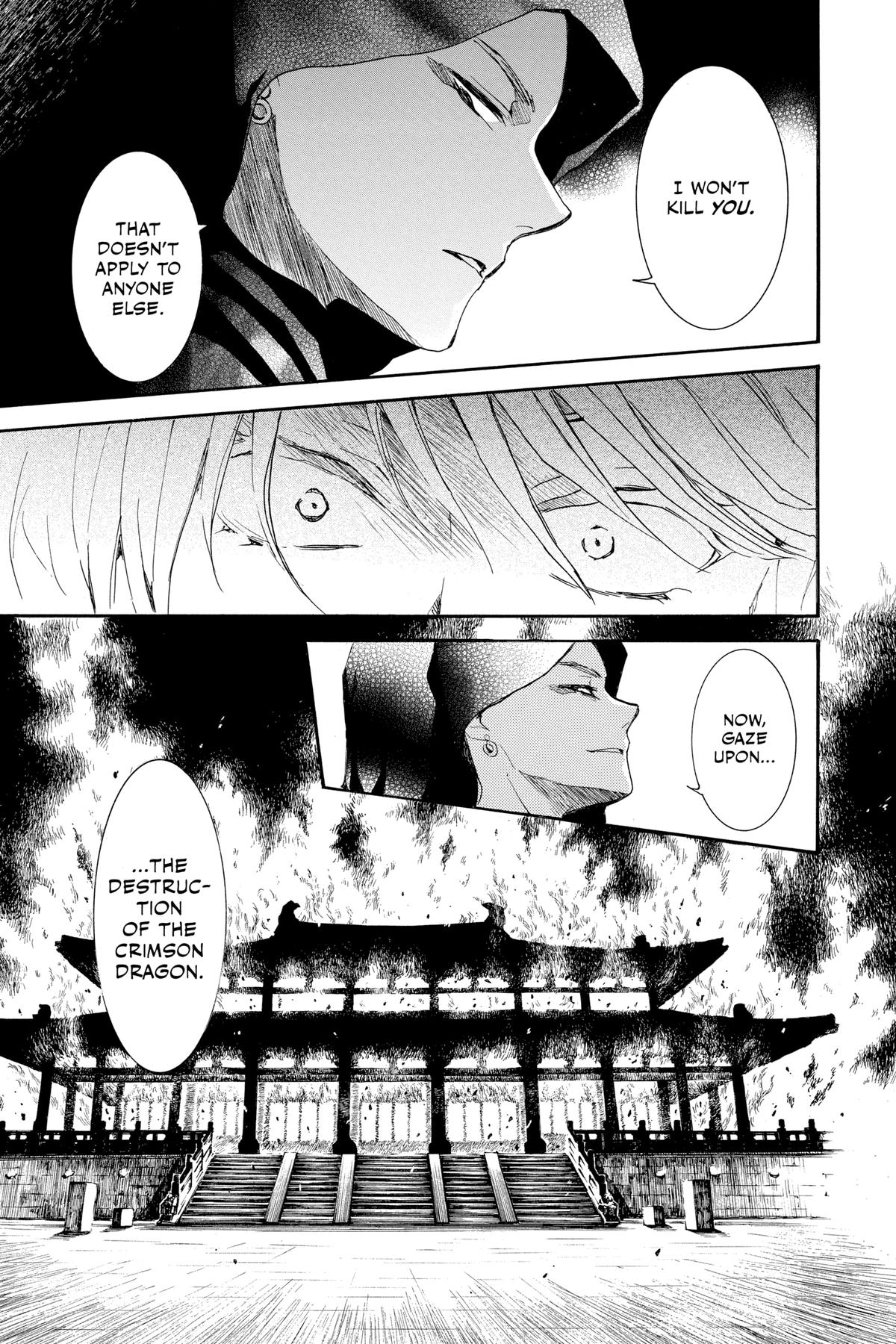 Yona of the Dawn Chapter 230 - Page 19