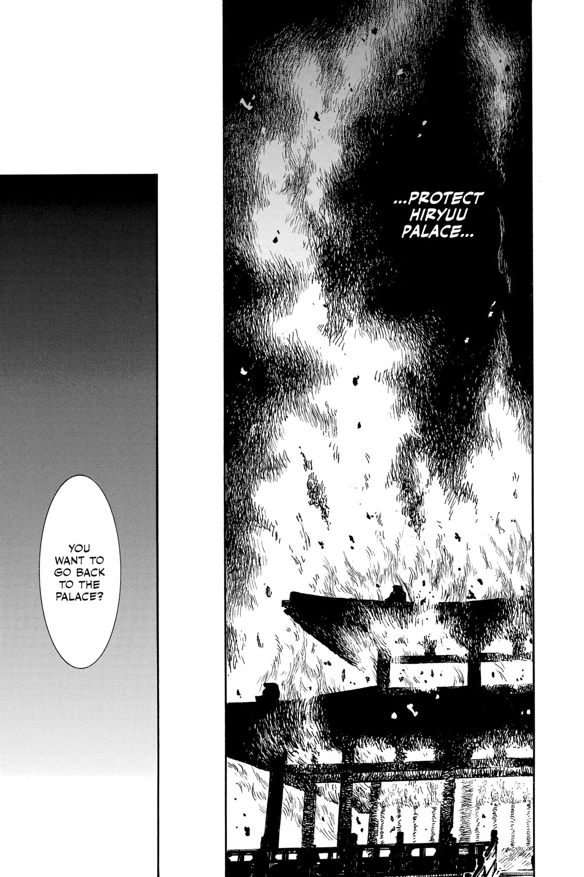 Yona of the Dawn Chapter 230 - Page 25
