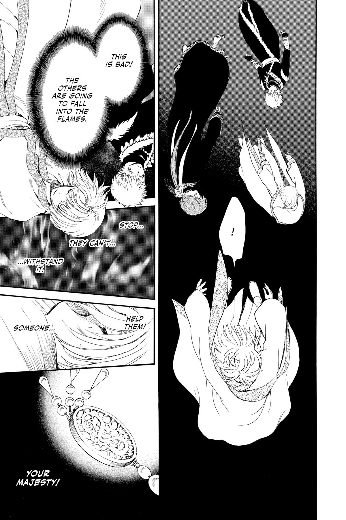 Yona of the Dawn Chapter 231 - Page 3