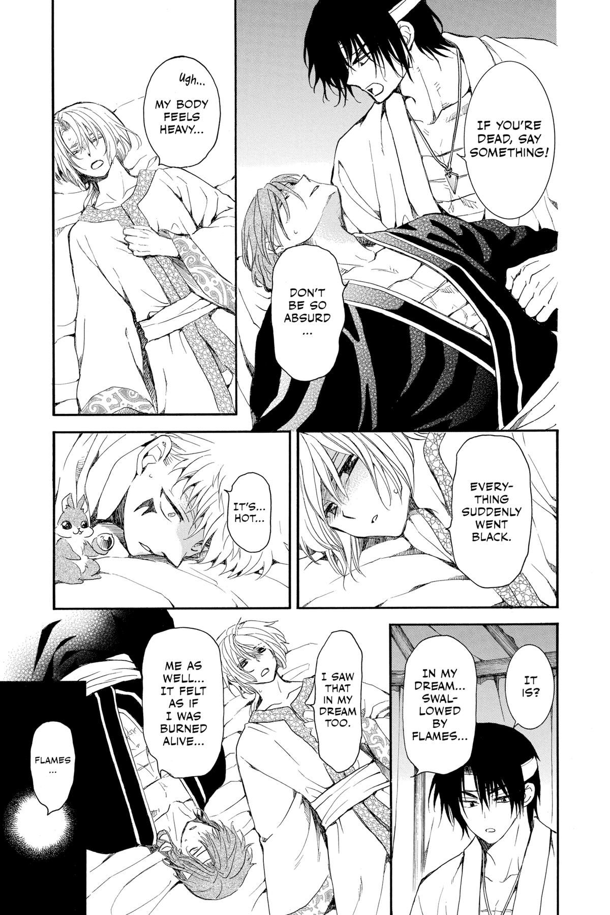 Yona of the Dawn Chapter 231 - Page 5