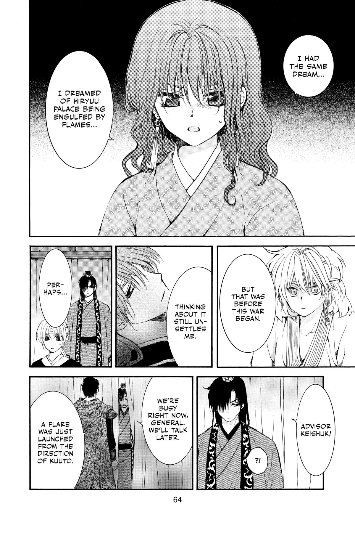 Yona of the Dawn Chapter 231 - Page 6