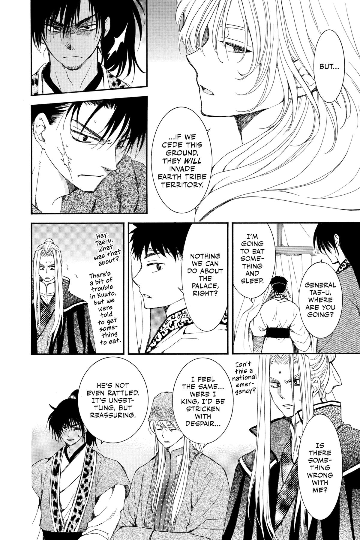 Yona of the Dawn Chapter 231 - Page 10