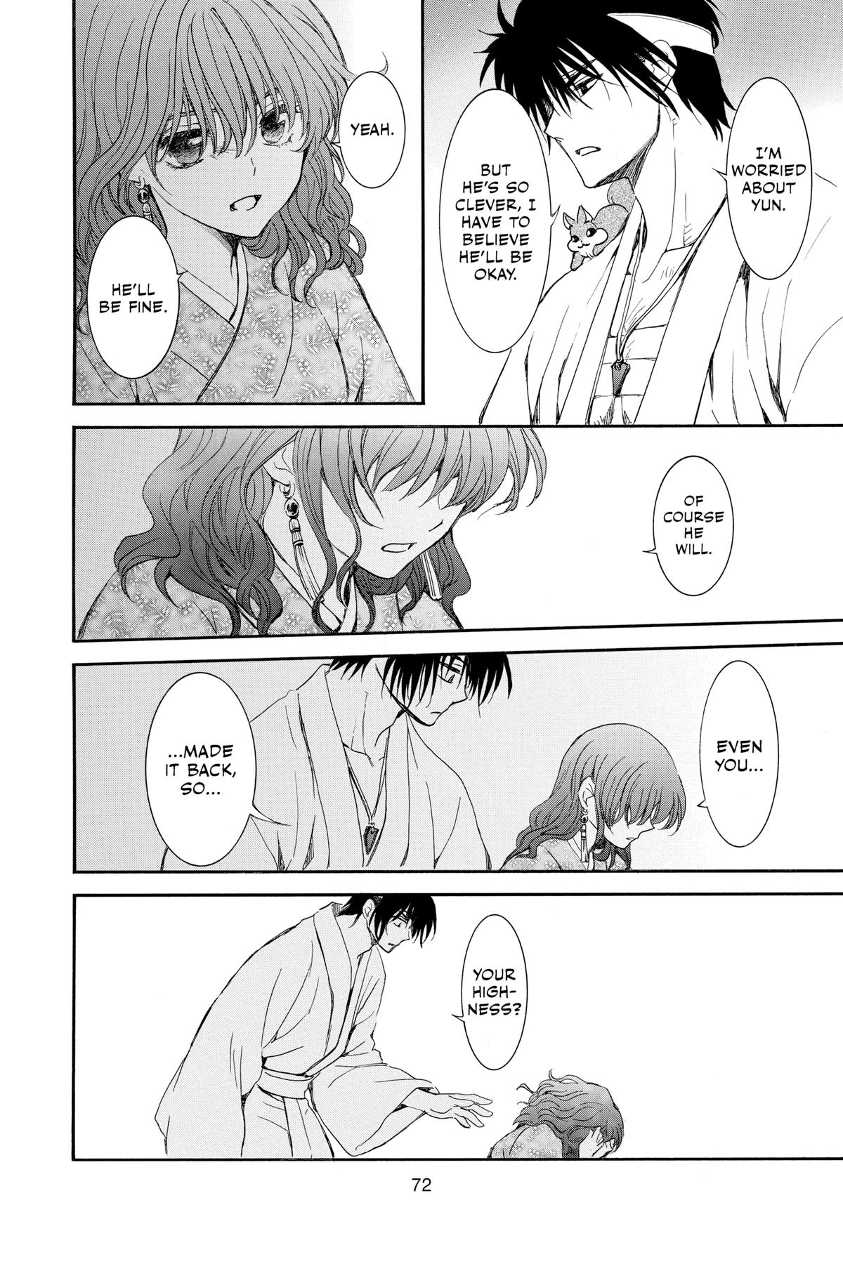 Yona of the Dawn Chapter 231 - Page 14
